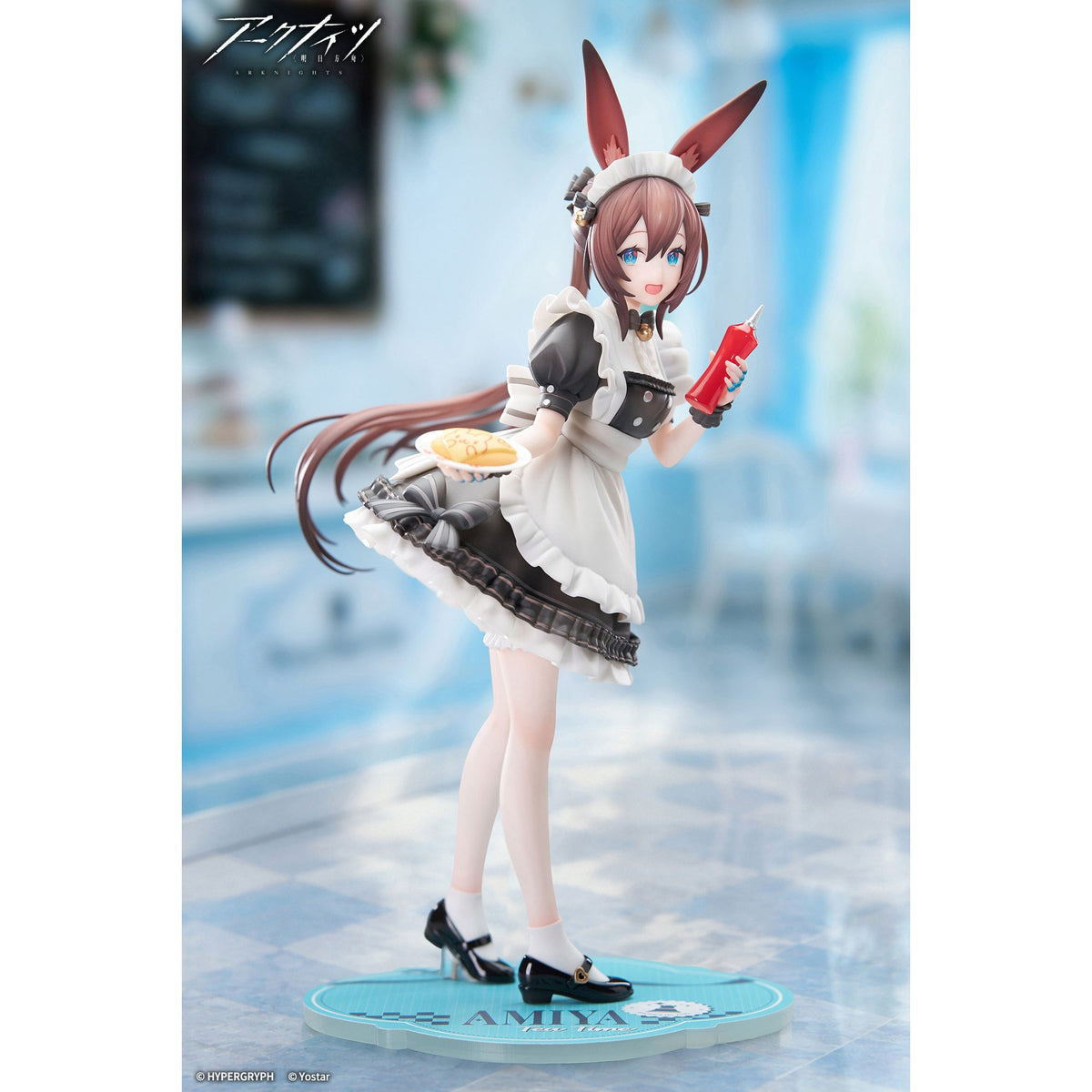 LIMEPIEシリーズ 1/8 『アークナイツ』 アーミヤ ティータイム VER.