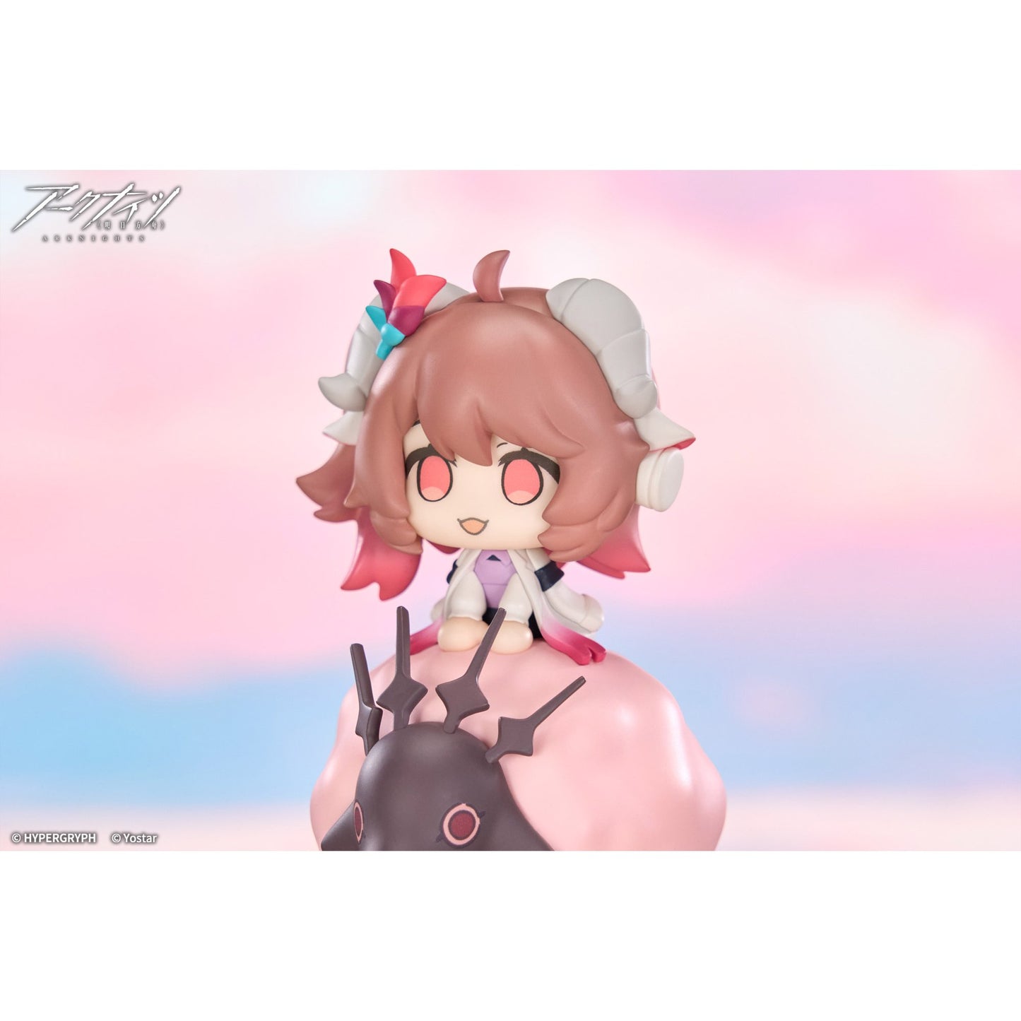 HappyShake 『アークナイツ』 純燼エイヤフィヤトラ