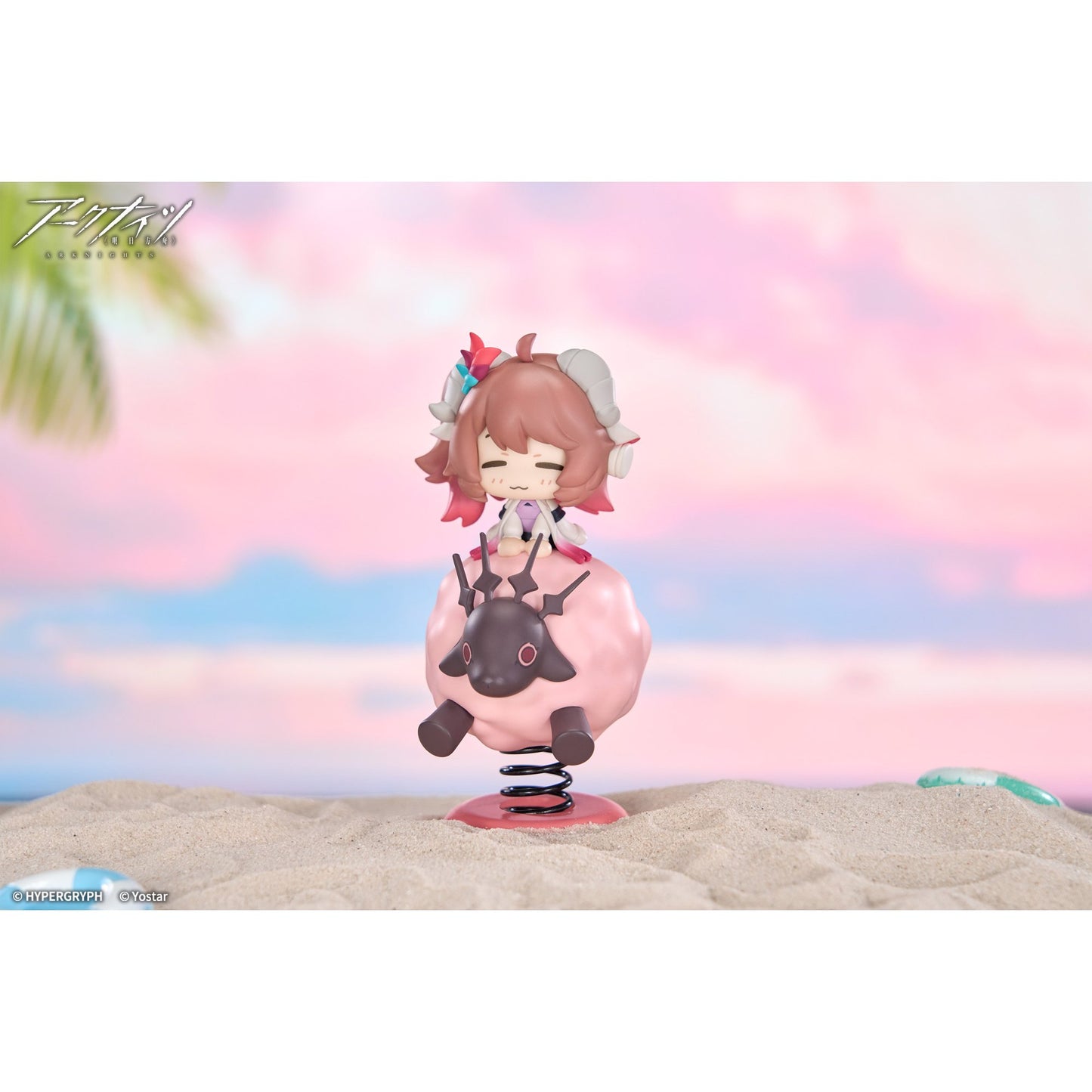 HappyShake 『アークナイツ』 純燼エイヤフィヤトラ