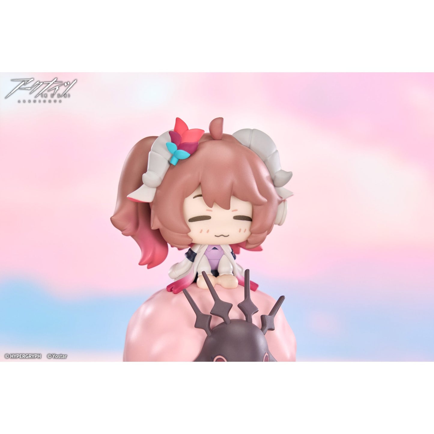 HappyShake 『アークナイツ』 純燼エイヤフィヤトラ