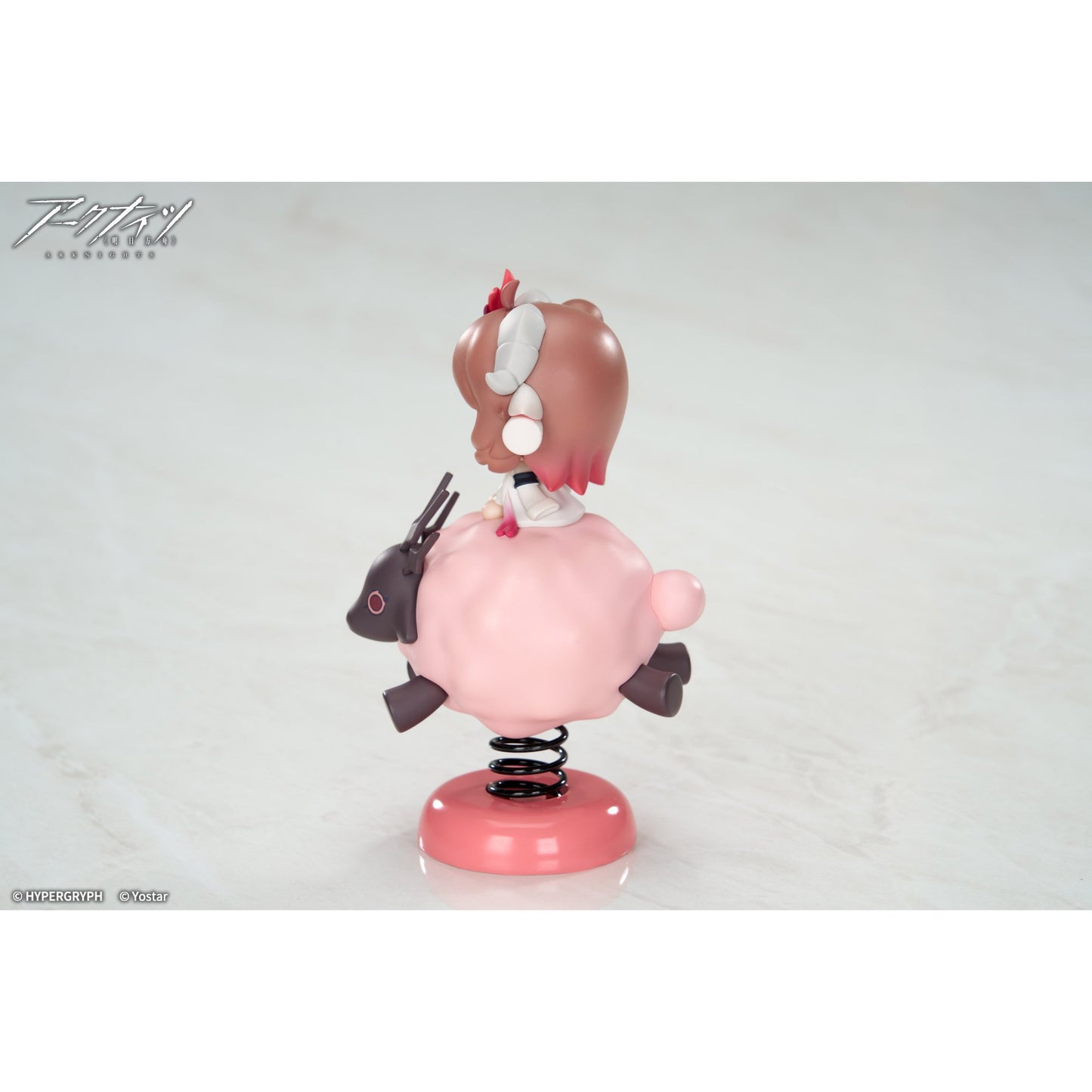 HappyShake 『アークナイツ』 純燼エイヤフィヤトラ