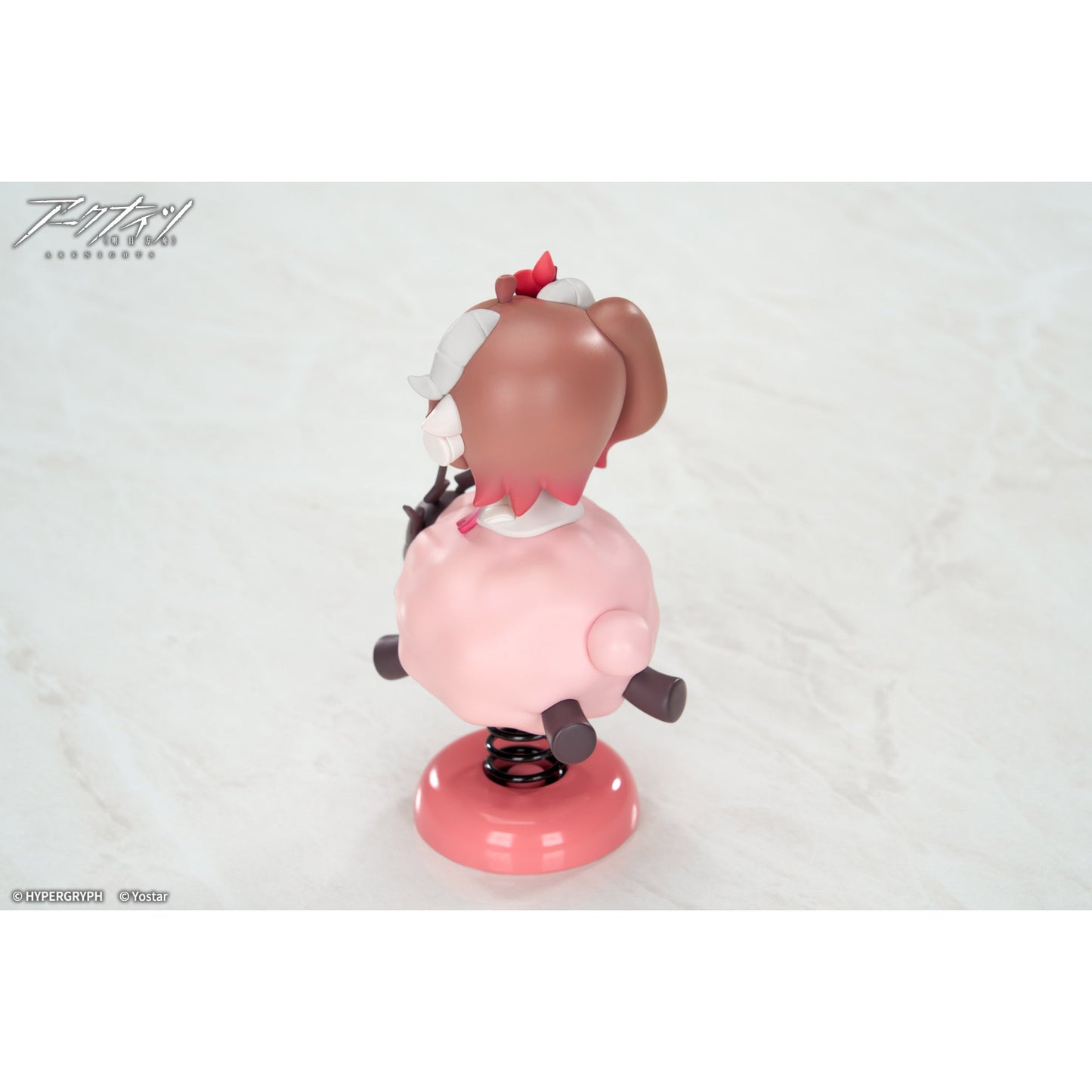 HappyShake 『アークナイツ』 純燼エイヤフィヤトラ