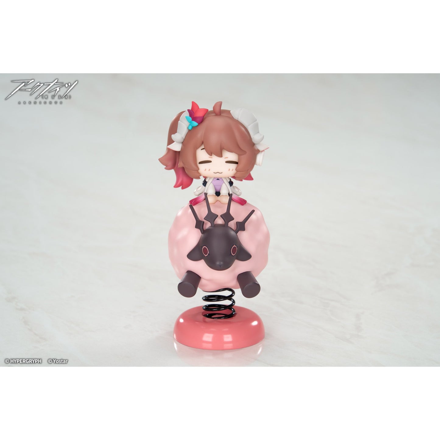 HappyShake 『アークナイツ』 純燼エイヤフィヤトラ