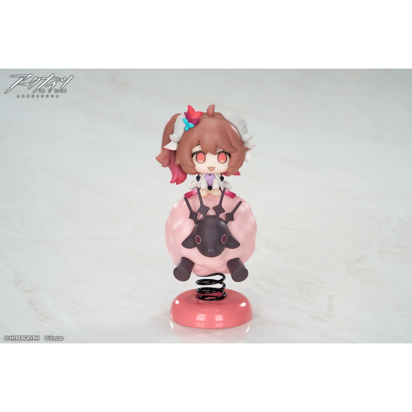 HappyShake 『アークナイツ』 純燼エイヤフィヤトラ