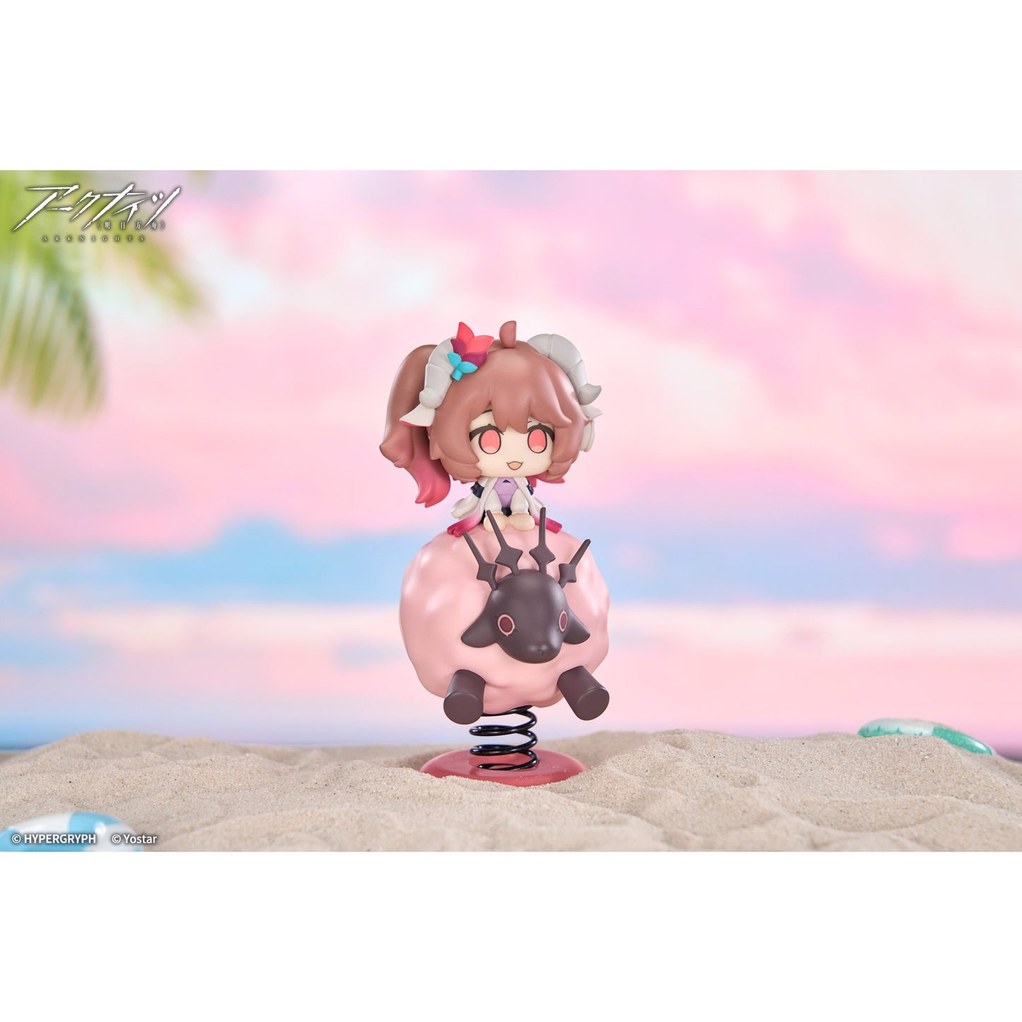 HappyShake 『アークナイツ』 純燼エイヤフィヤトラ