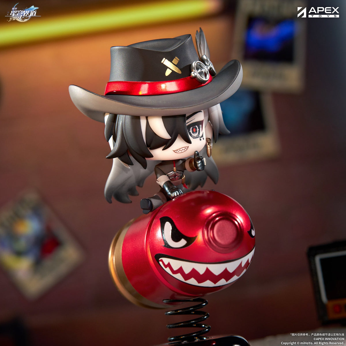 『崩壊：スターレイル』 ブートヒル ちびキャラゆらゆらスタンド