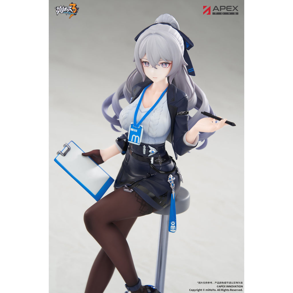 LIMEPIEシリーズ 『崩壊3rd』 ブローニャ・ザイチク 非凡な態度Ver.