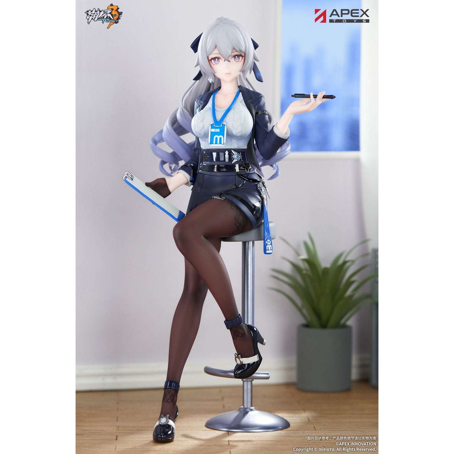 LIMEPIEシリーズ 『崩壊3rd』 ブローニャ・ザイチク 非凡な態度Ver.