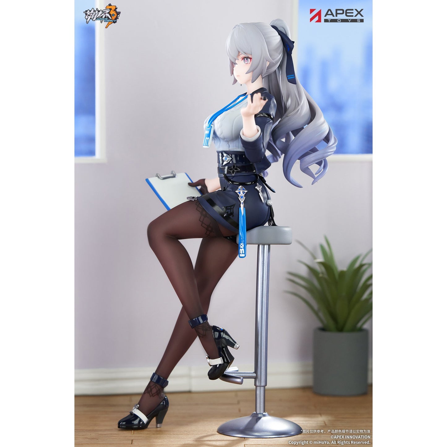 LIMEPIEシリーズ 『崩壊3rd』 ブローニャ・ザイチク 非凡な態度Ver.