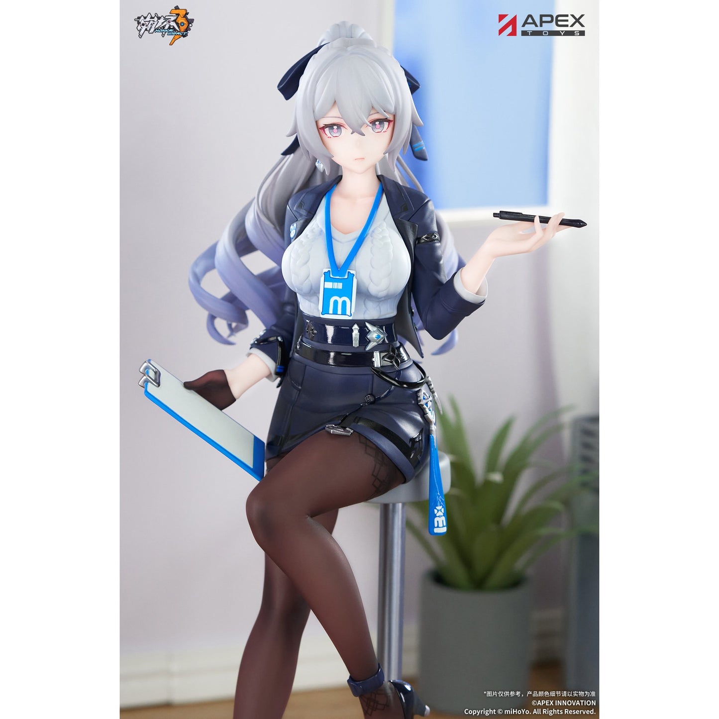 LIMEPIEシリーズ 『崩壊3rd』 ブローニャ・ザイチク 非凡な態度Ver.