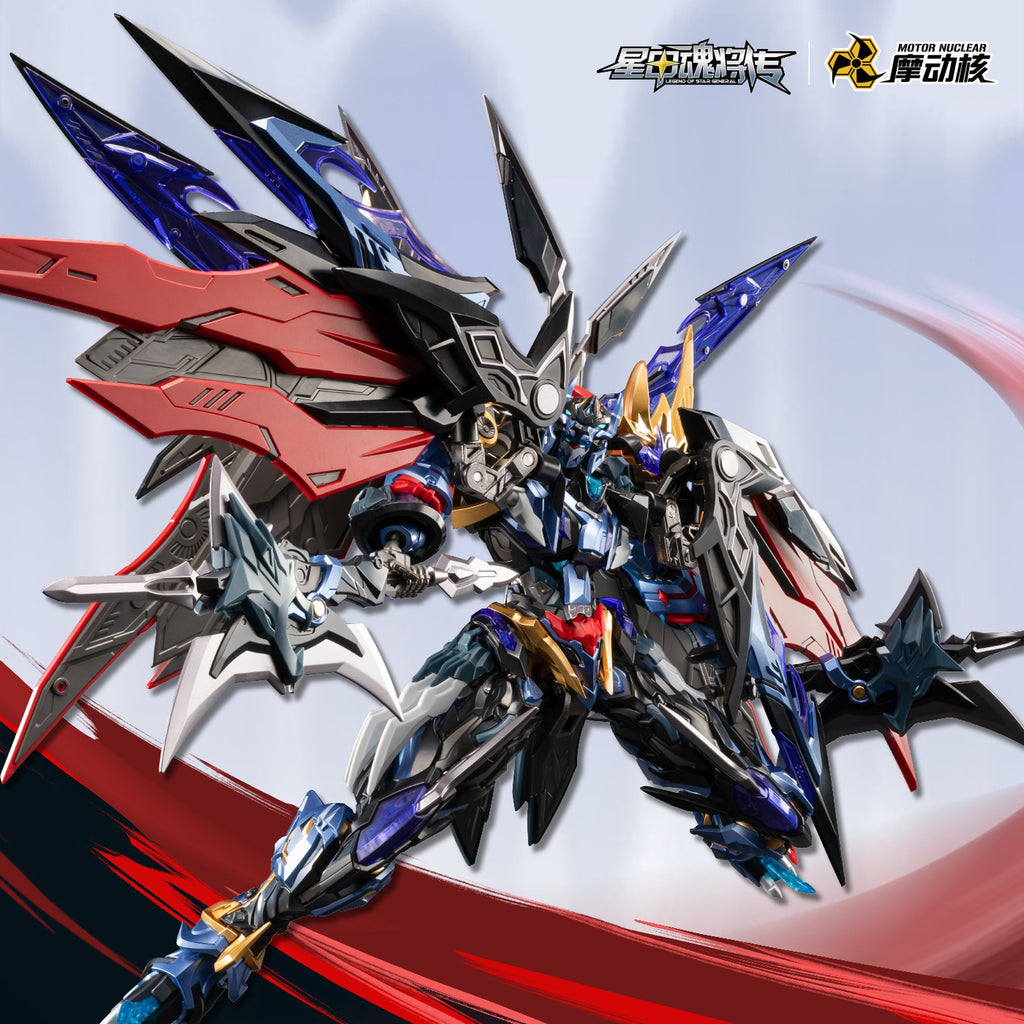 MOTOR NUCLEAR 『星甲魂将伝』 MNP-XH16A 典韋(てんい) プラスチックモデルキット