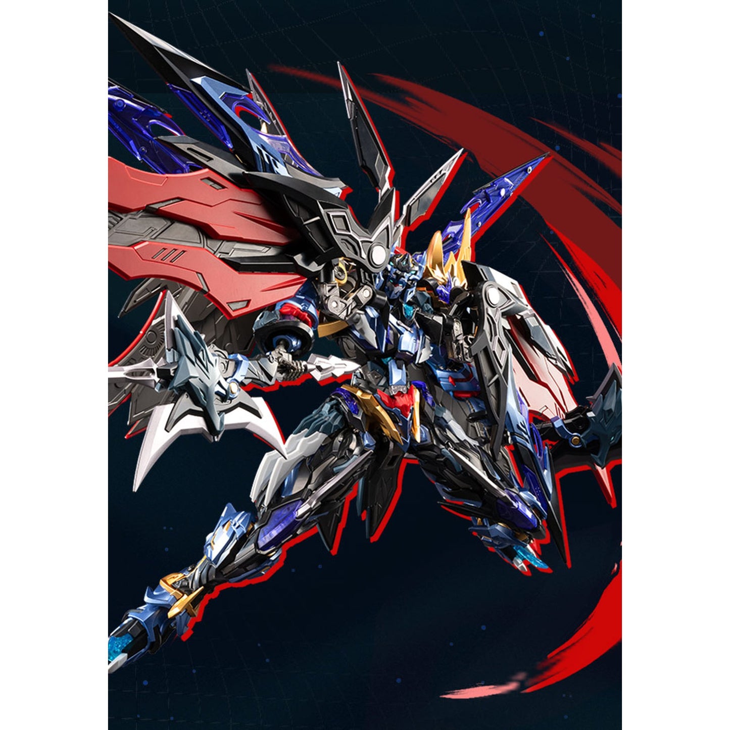 MOTOR NUCLEAR 『星甲魂将伝』 MNP-XH16A 典韋(てんい) プラスチックモデルキット