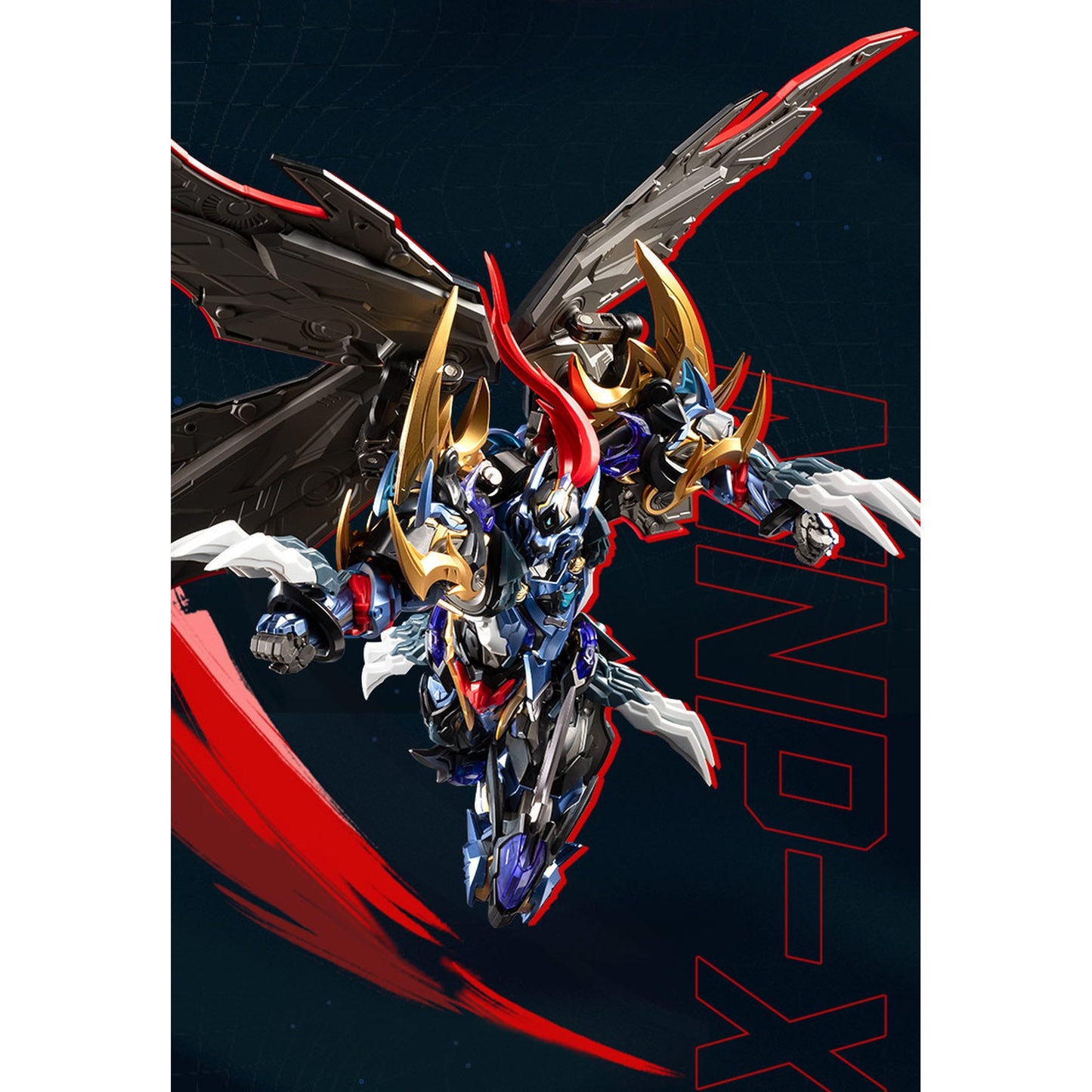 MOTOR NUCLEAR 『星甲魂将伝』 MNP-XH16A 典韋(てんい) プラスチックモデルキット