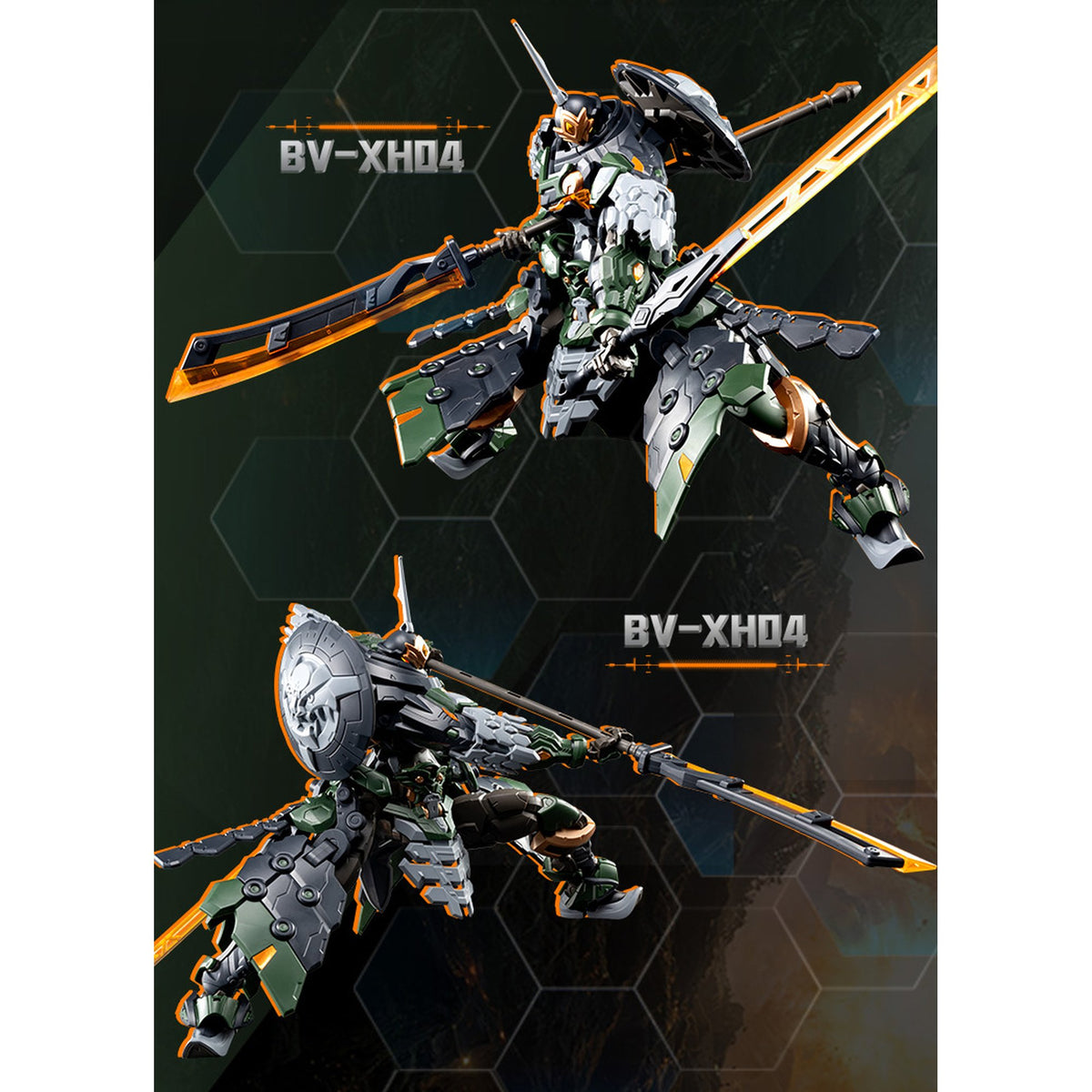 MOTOR NUCLEAR 『星甲魂将伝』 BV-XH04 迅勇級 鉄浮屠 プラスチックモデルキット