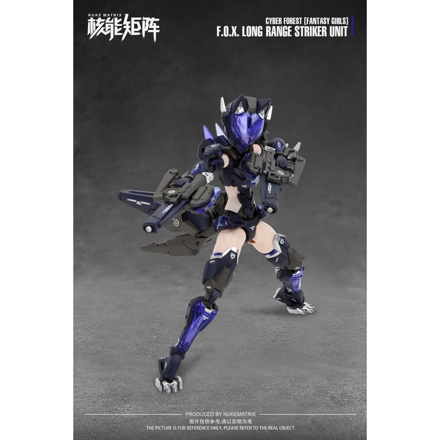CYBER FOREST 【FANTASY GIRLS】 1/12 F.O.X LONG-RANGE STRIKER UNIT