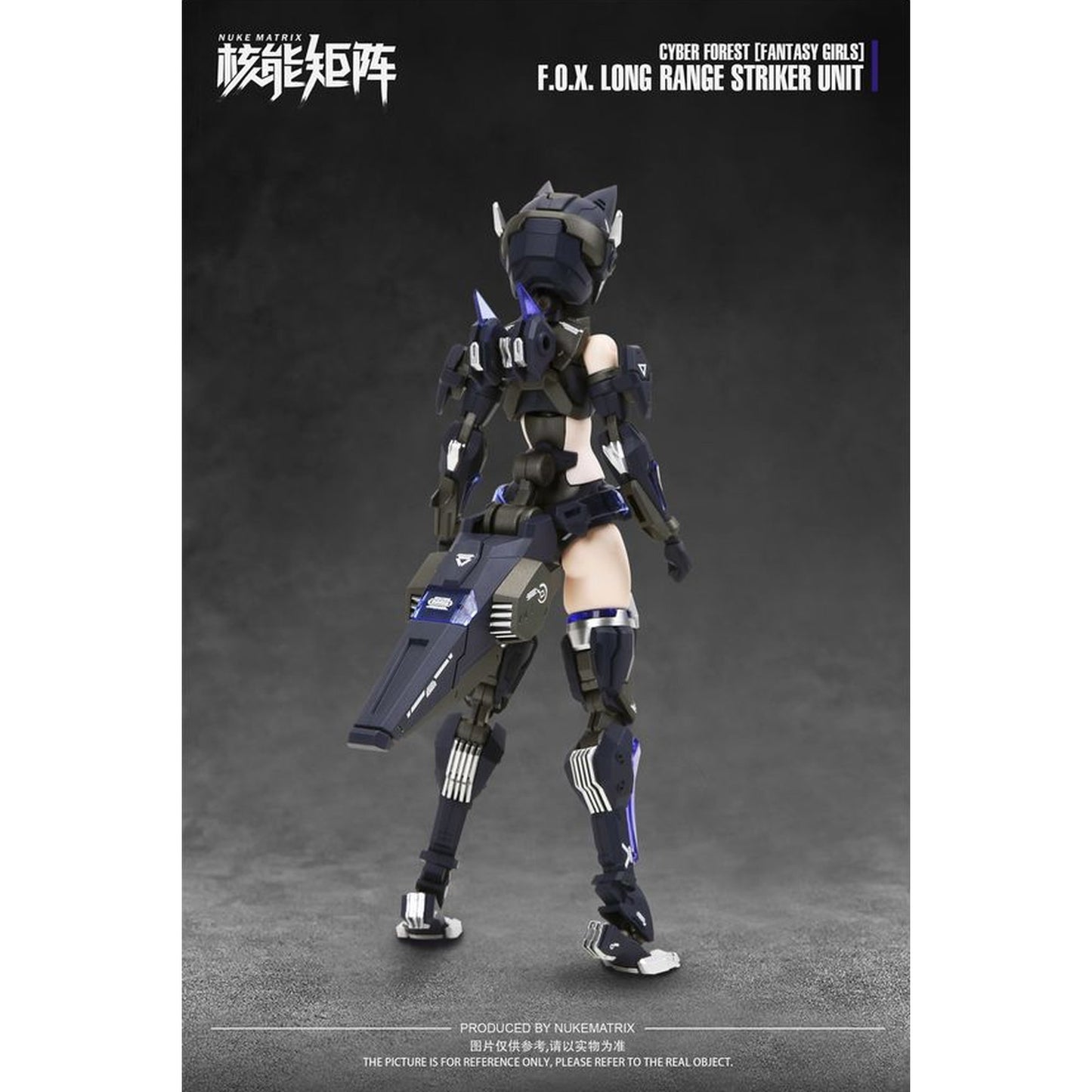 CYBER FOREST 【FANTASY GIRLS】 1/12 F.O.X LONG-RANGE STRIKER UNIT