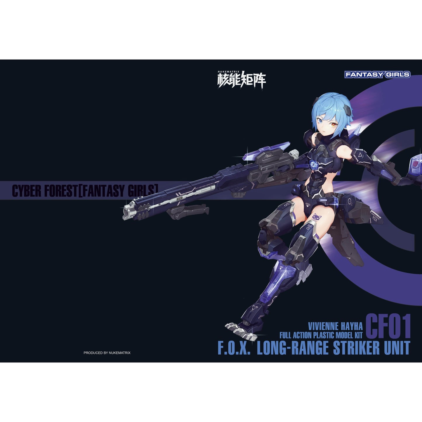 CYBER FOREST 【FANTASY GIRLS】 1/12 F.O.X LONG-RANGE STRIKER UNIT
