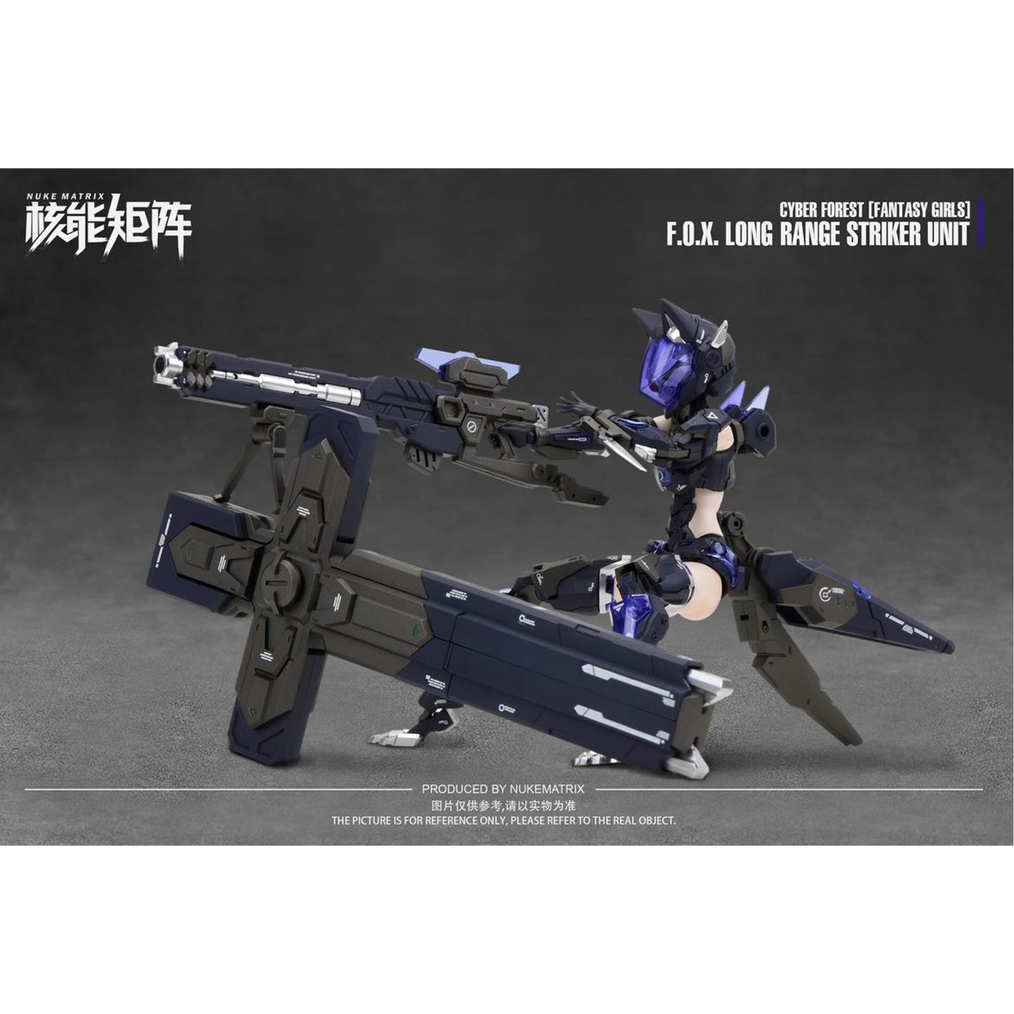 CYBER FOREST 【FANTASY GIRLS】 1/12 F.O.X LONG-RANGE STRIKER UNIT