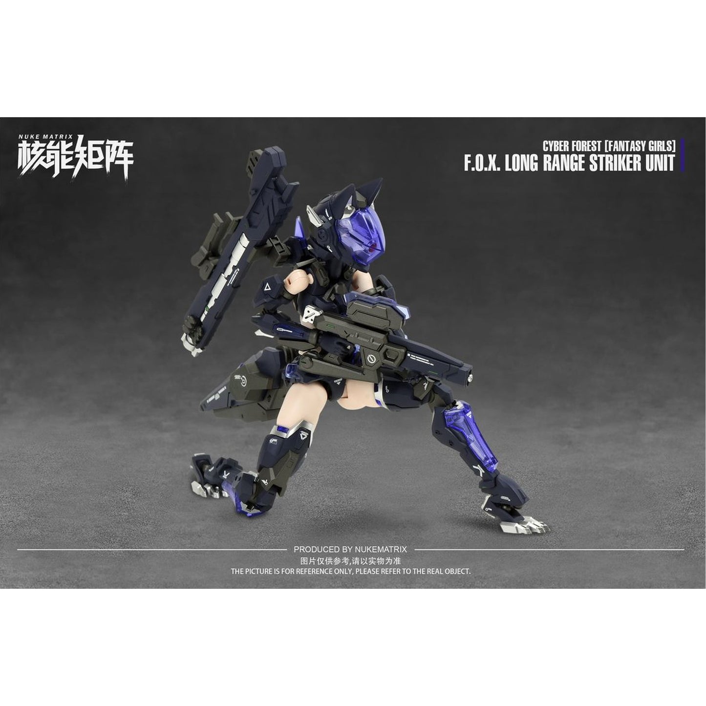 CYBER FOREST 【FANTASY GIRLS】 1/12 F.O.X LONG-RANGE STRIKER UNIT