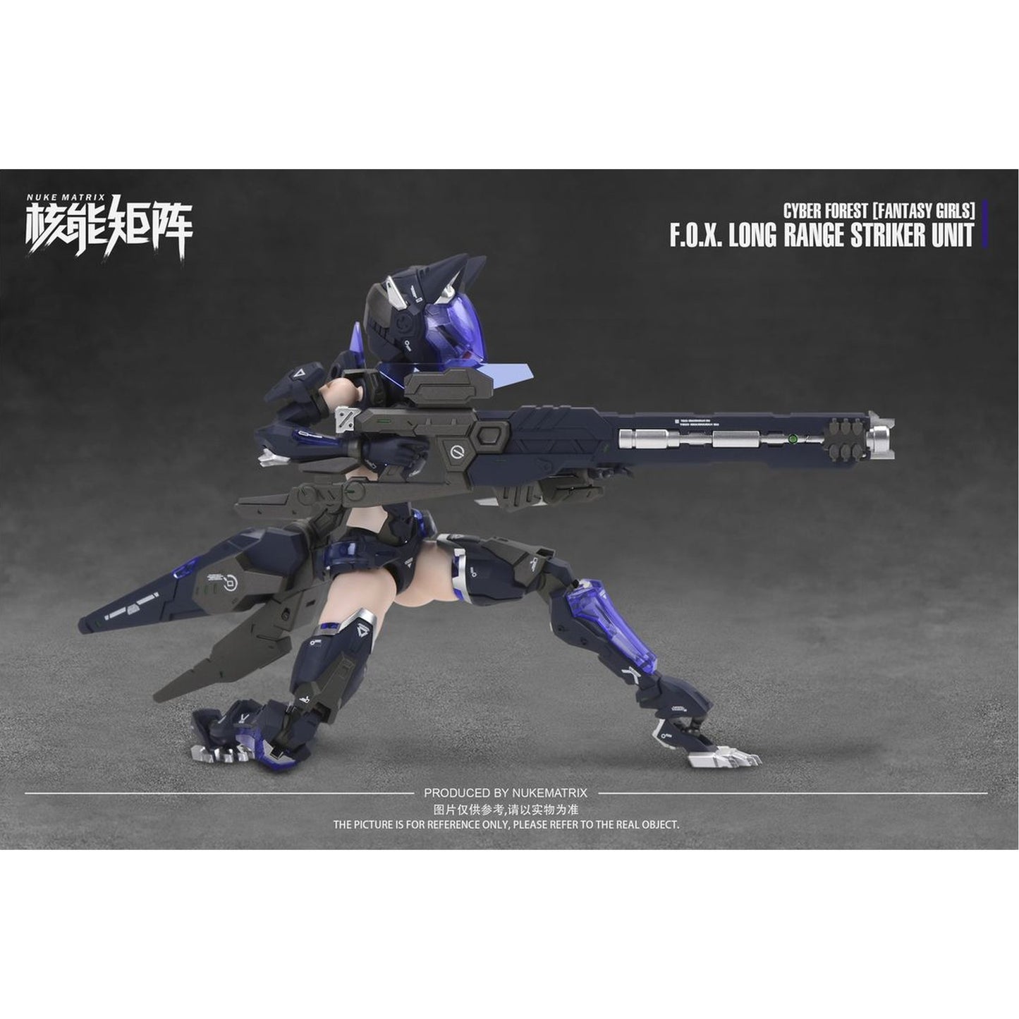 CYBER FOREST 【FANTASY GIRLS】 1/12 F.O.X LONG-RANGE STRIKER UNIT