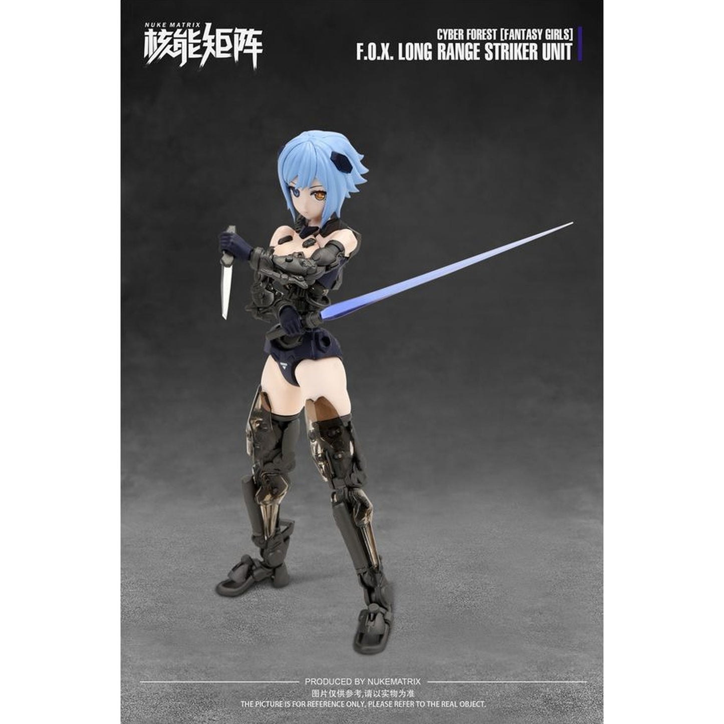 CYBER FOREST 【FANTASY GIRLS】 1/12 F.O.X LONG-RANGE STRIKER UNIT