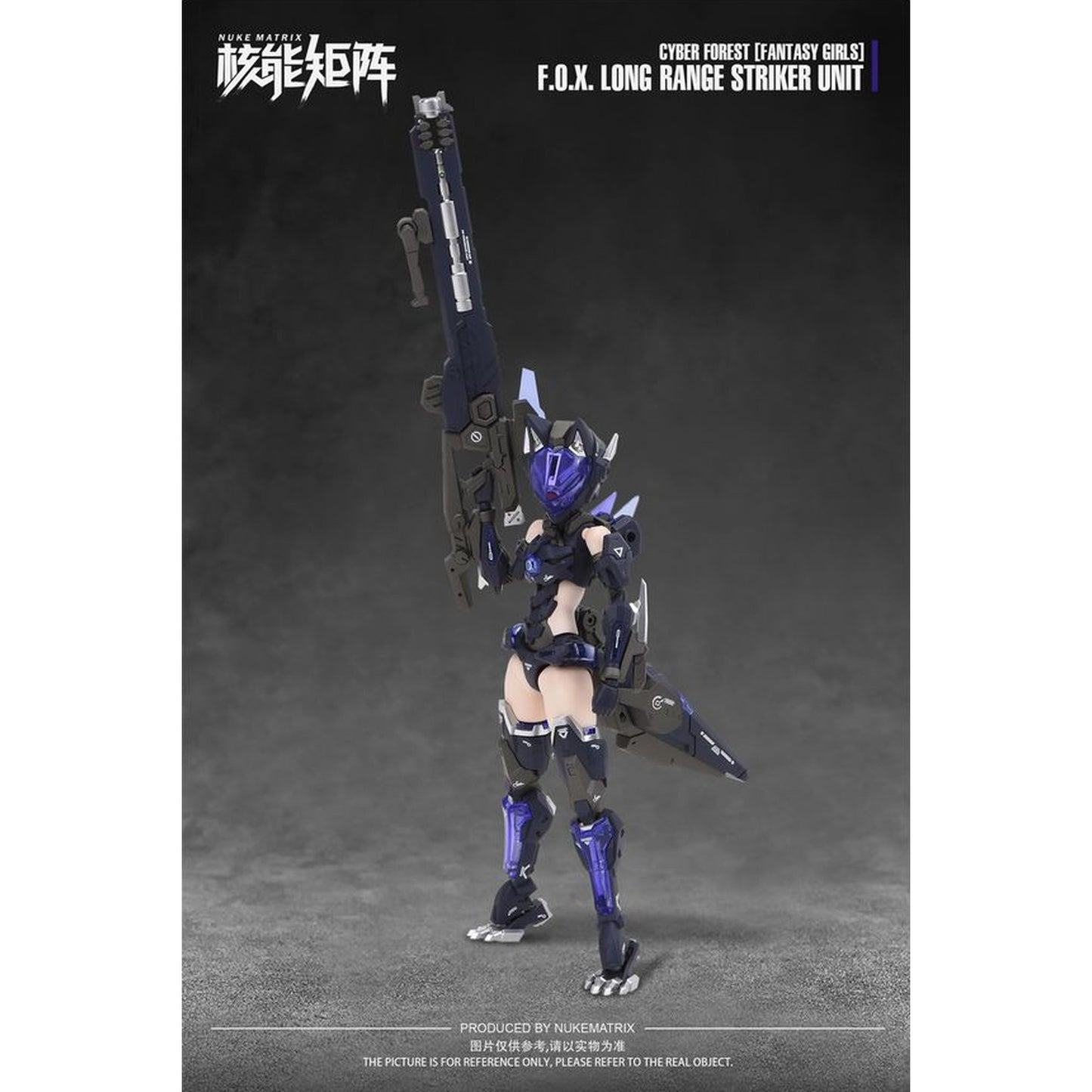 CYBER FOREST 【FANTASY GIRLS】 1/12 F.O.X LONG-RANGE STRIKER UNIT