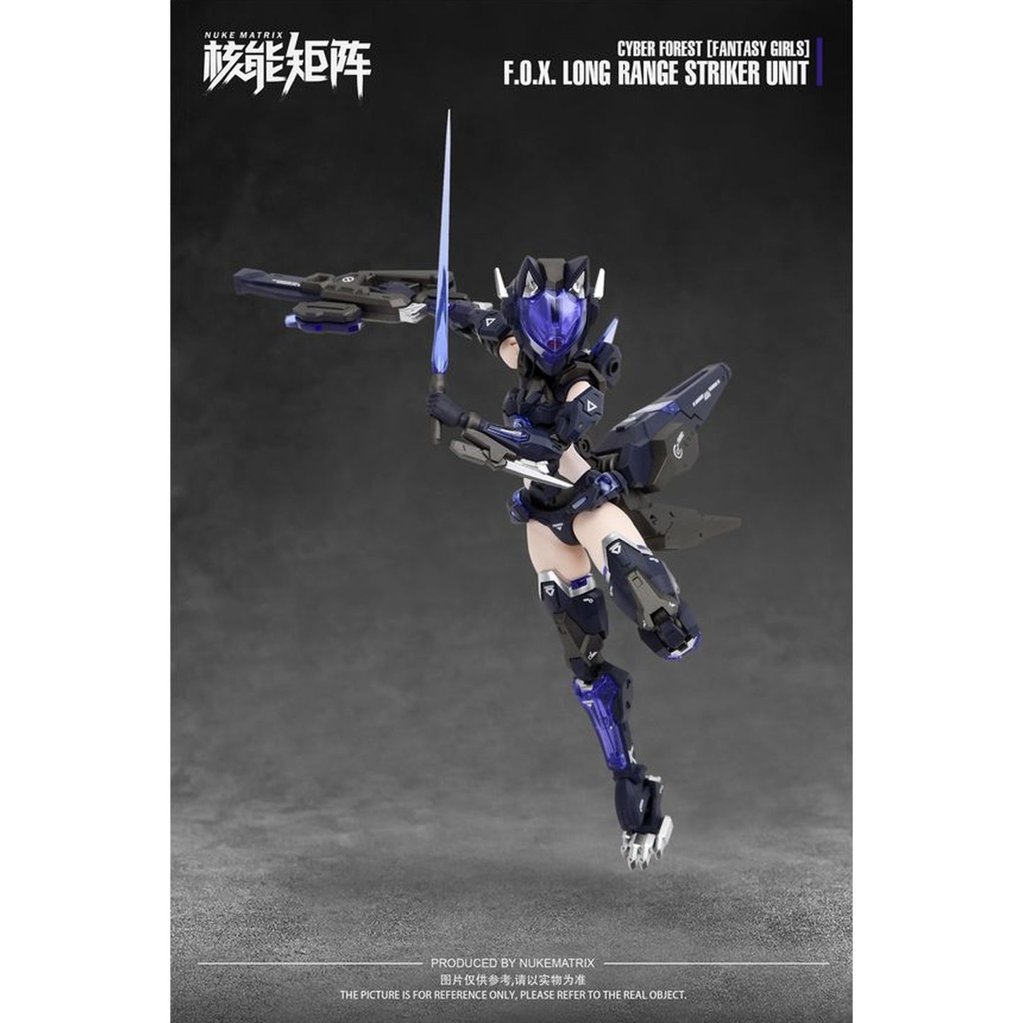 CYBER FOREST 【FANTASY GIRLS】 1/12 F.O.X LONG-RANGE STRIKER UNIT