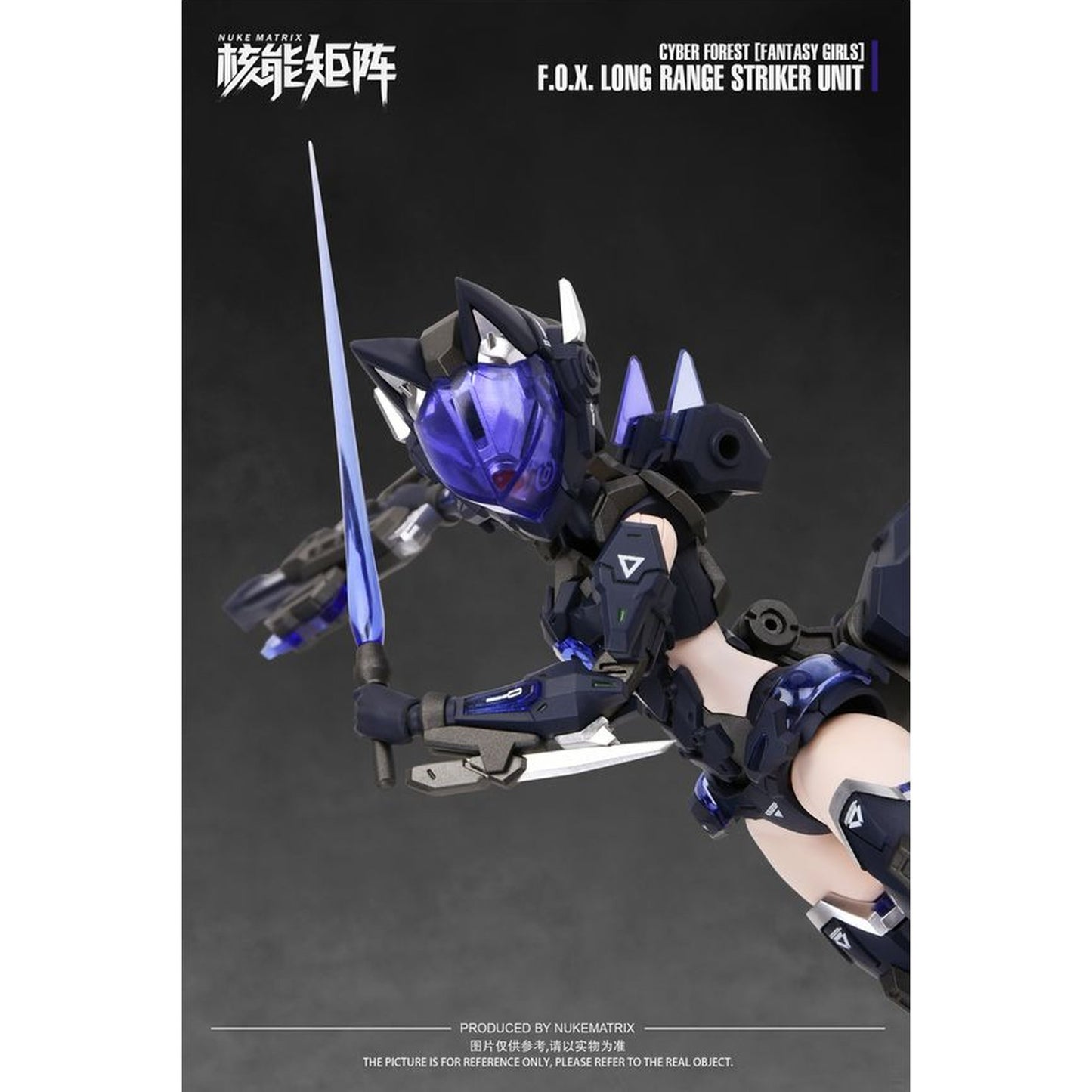CYBER FOREST 【FANTASY GIRLS】 1/12 F.O.X LONG-RANGE STRIKER UNIT