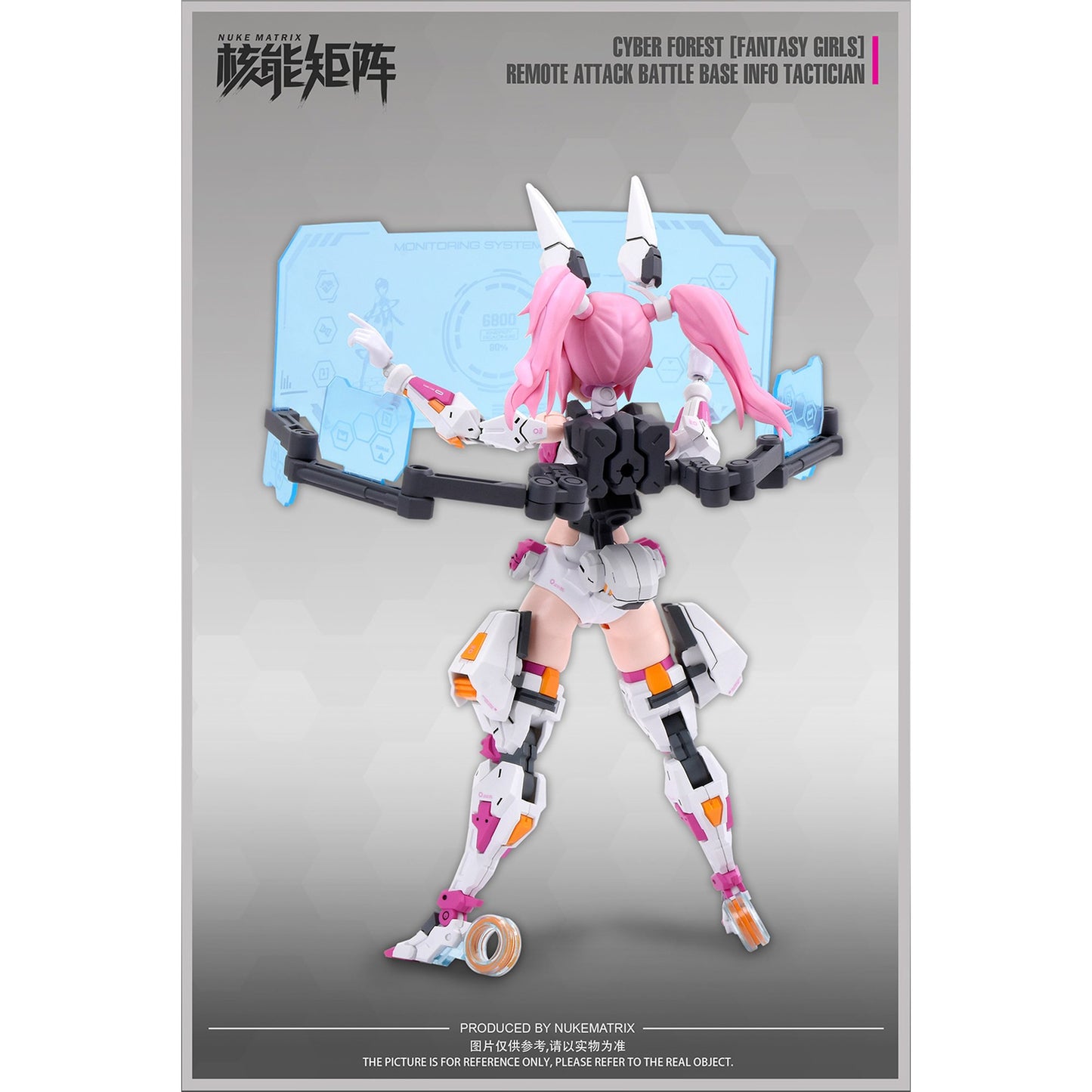 CYBER FOREST 【FANTASY GIRLS】 1/12 REMOTE ATTACK BATTLE BASE INFO TACTICIAN