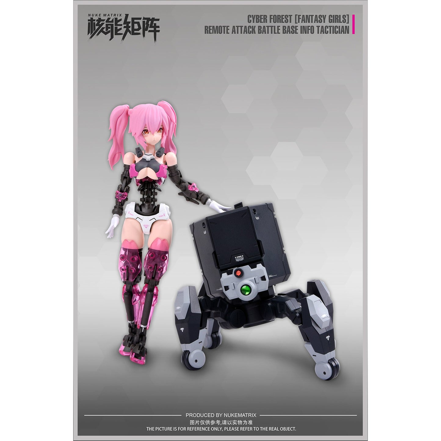 CYBER FOREST 【FANTASY GIRLS】 1/12 REMOTE ATTACK BATTLE BASE INFO TACTICIAN