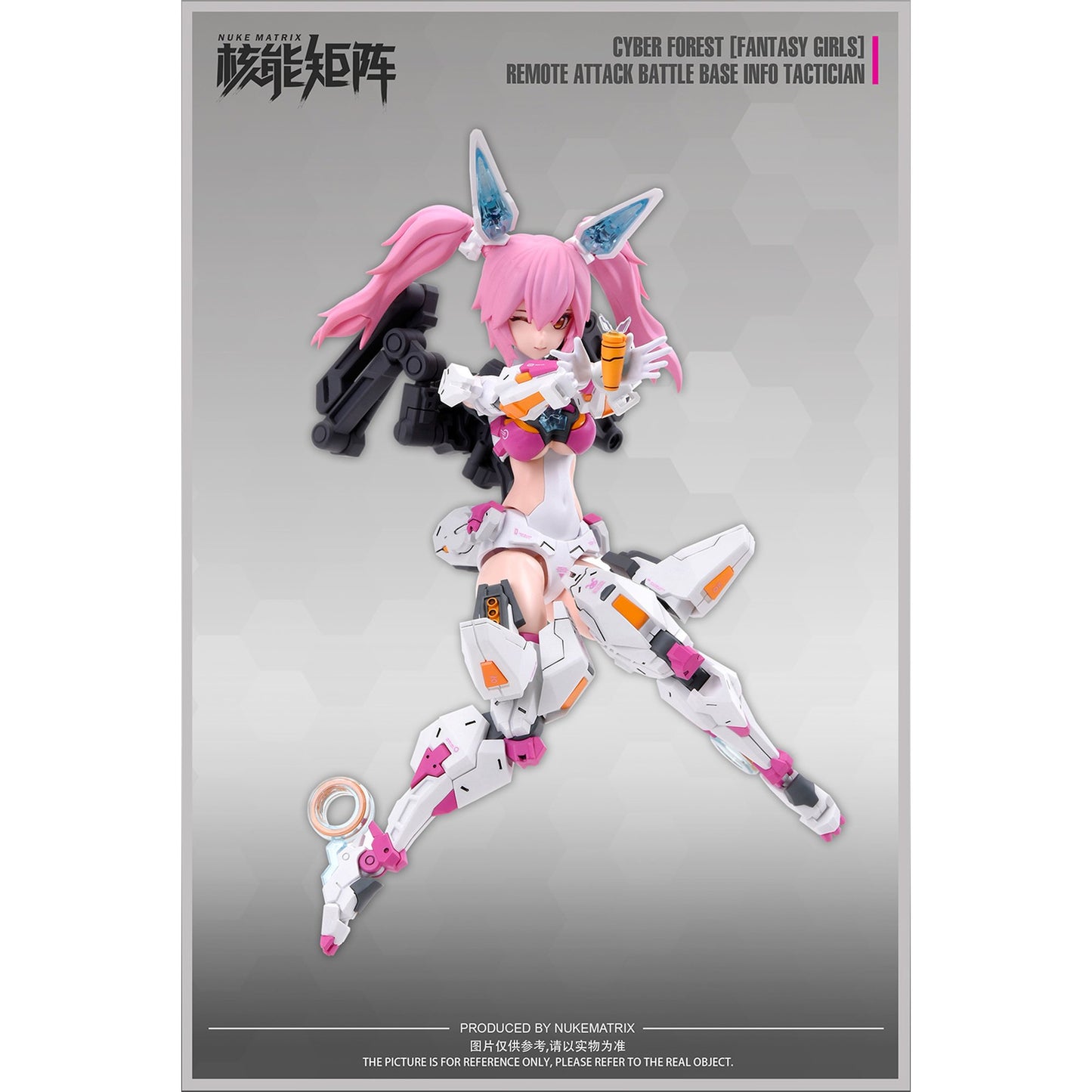 CYBER FOREST 【FANTASY GIRLS】 1/12 REMOTE ATTACK BATTLE BASE INFO TACTICIAN