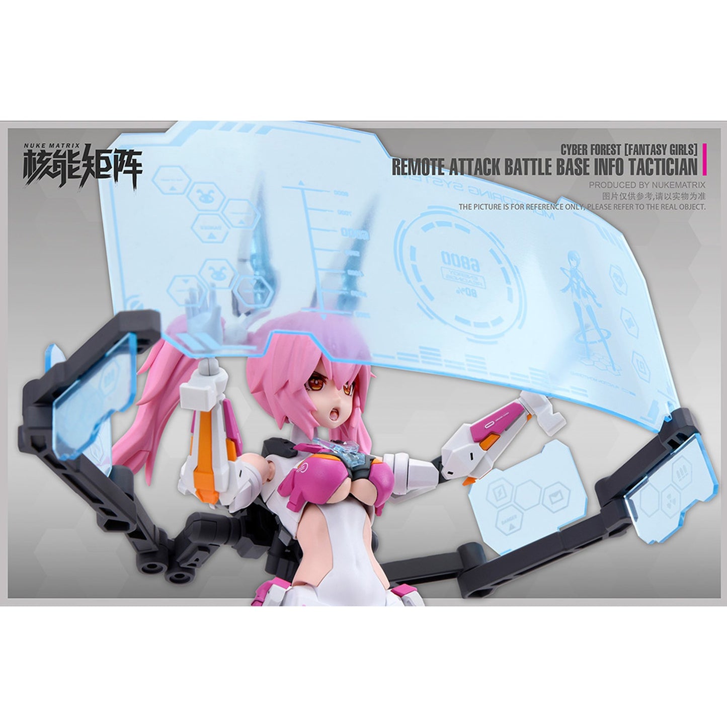 CYBER FOREST 【FANTASY GIRLS】 1/12 REMOTE ATTACK BATTLE BASE INFO TACTICIAN