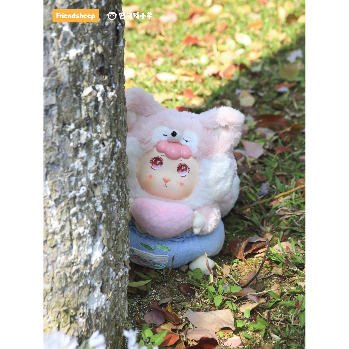 FRIENDSHEEP Bonanaシリーズ LOVE ANGEL FOXBONANA ぬいぐるみ