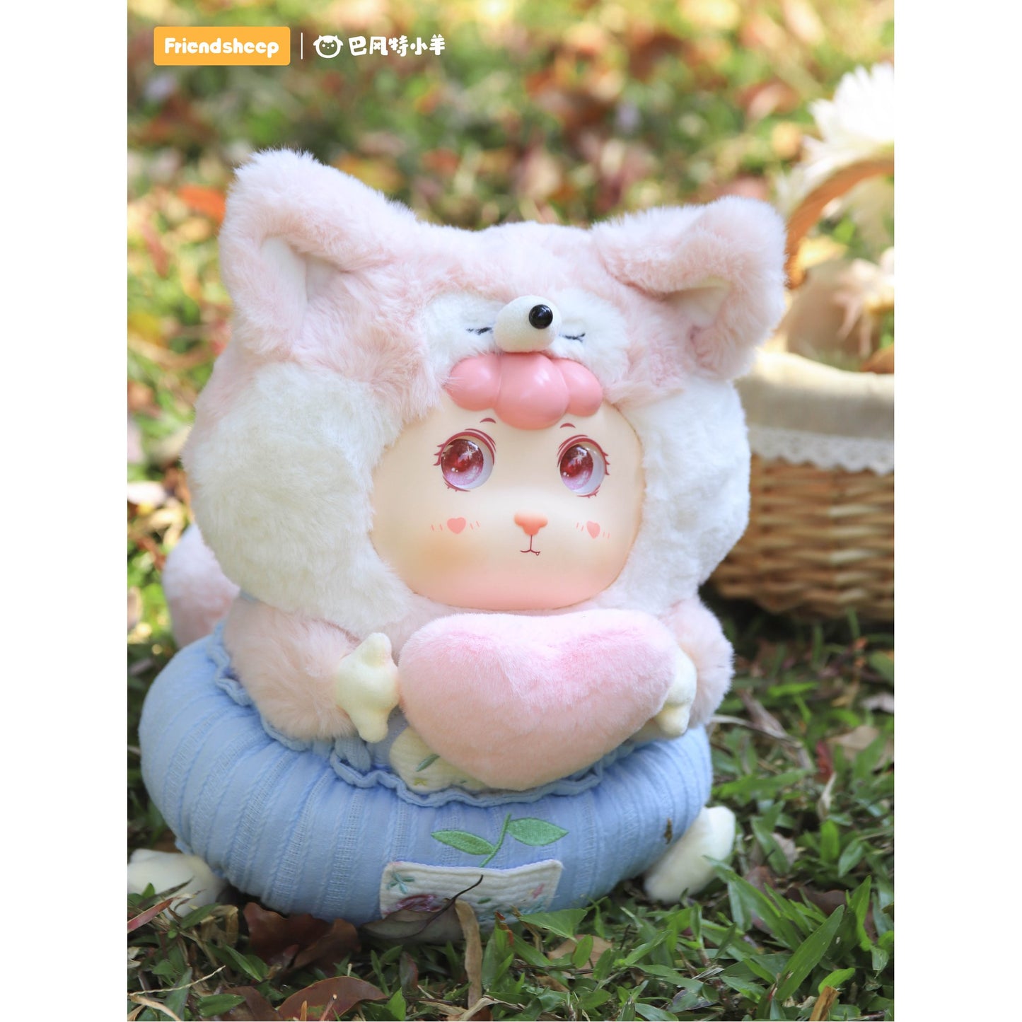 FRIENDSHEEP Bonanaシリーズ LOVE ANGEL FOXBONANA ぬいぐるみ