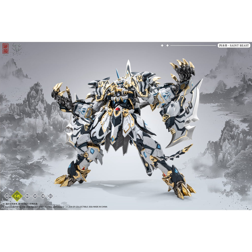 ZEN Of Collectible(蔵道模型) CD-02U 四聖獣 白虎 武闘版 合金製完成品
