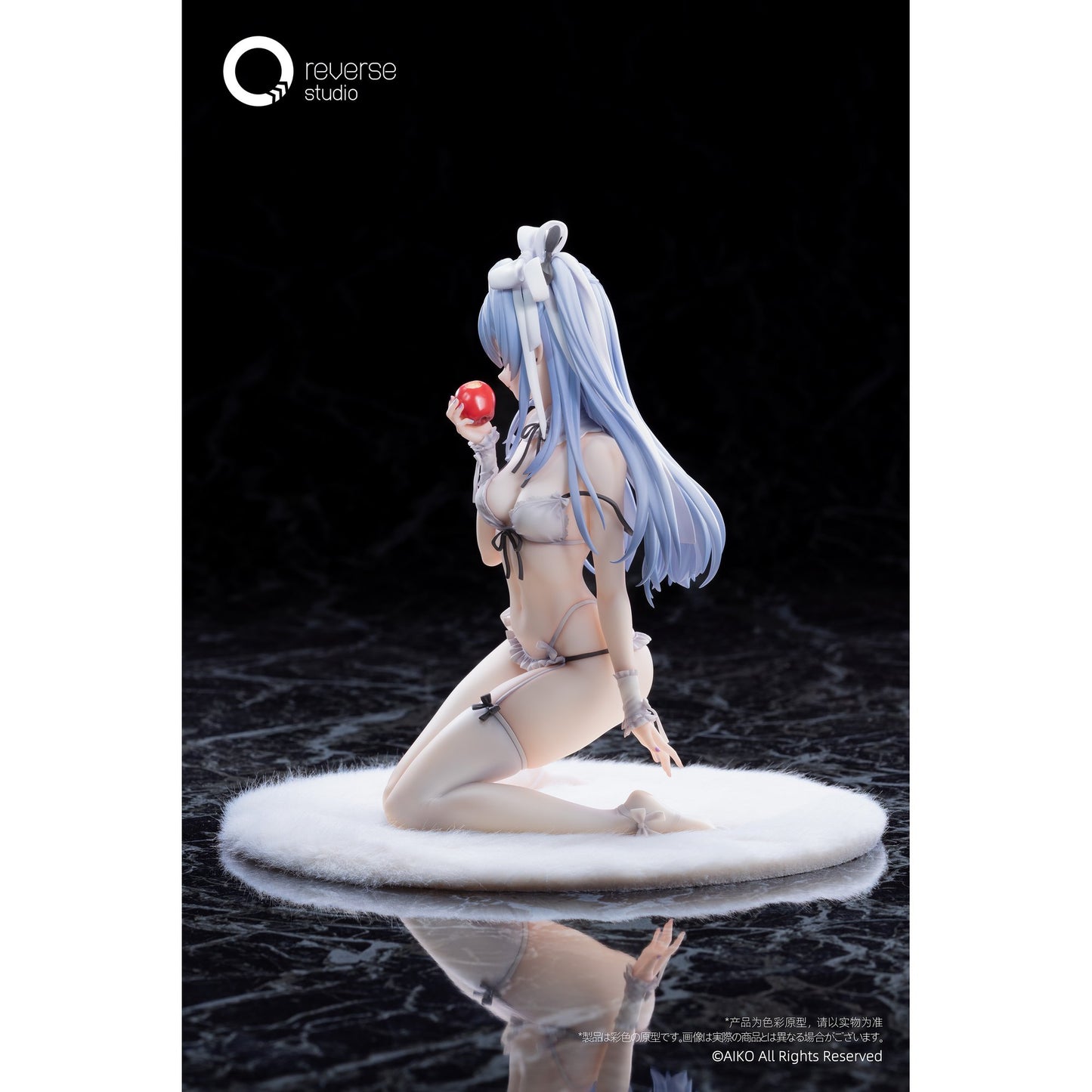 Niya 箱庭の果Ver. 1/7 完成品フィギュア