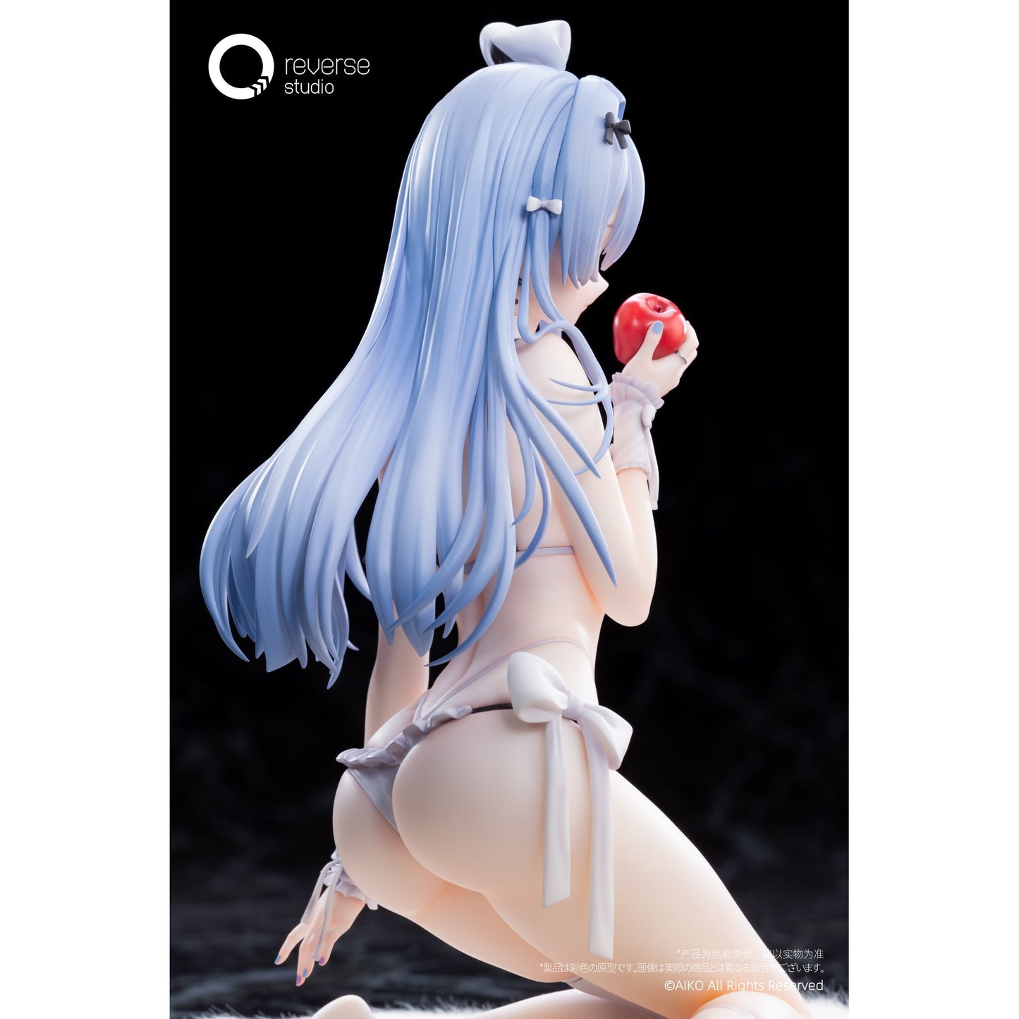 Niya 箱庭の果Ver. 1/7 完成品フィギュア