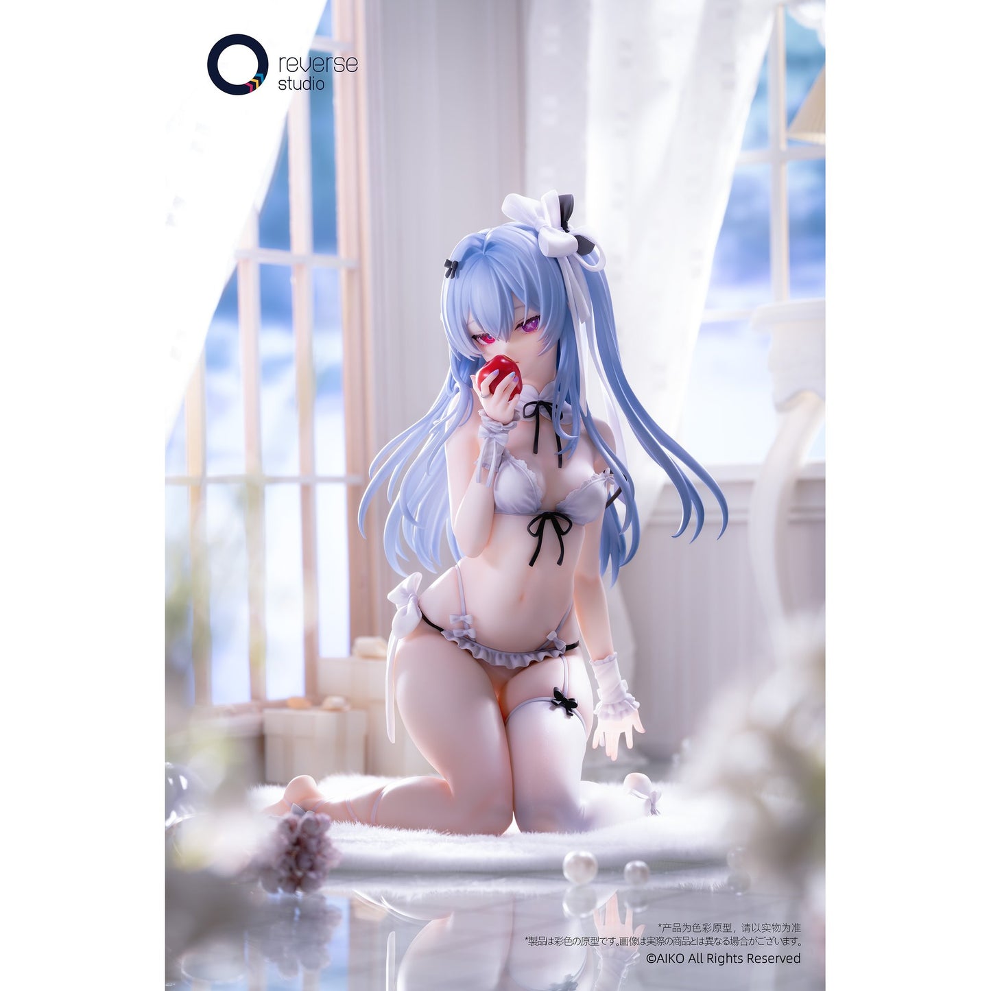 Niya 箱庭の果Ver. 1/7 完成品フィギュア