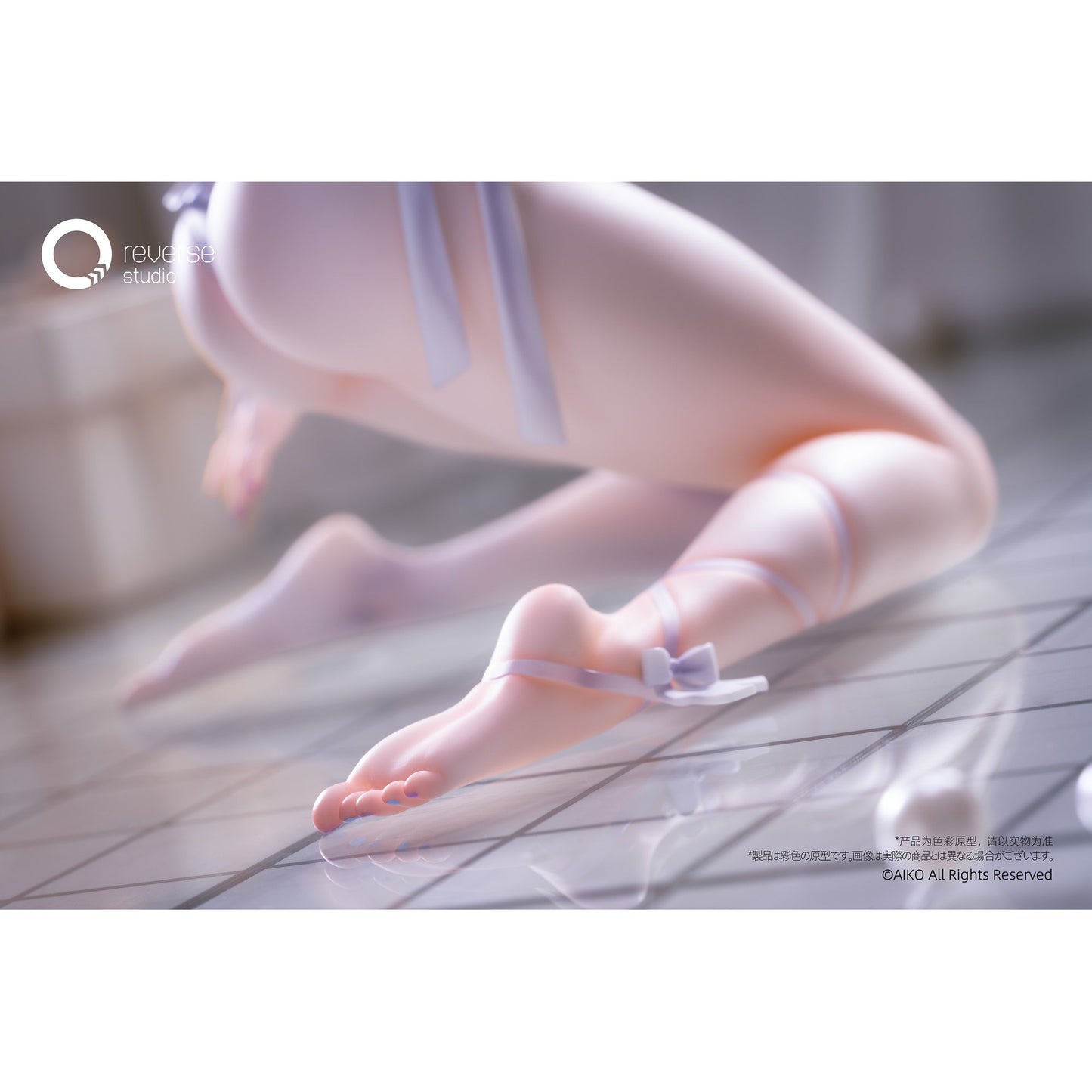 Niya 箱庭の果Ver. 1/7 完成品フィギュア