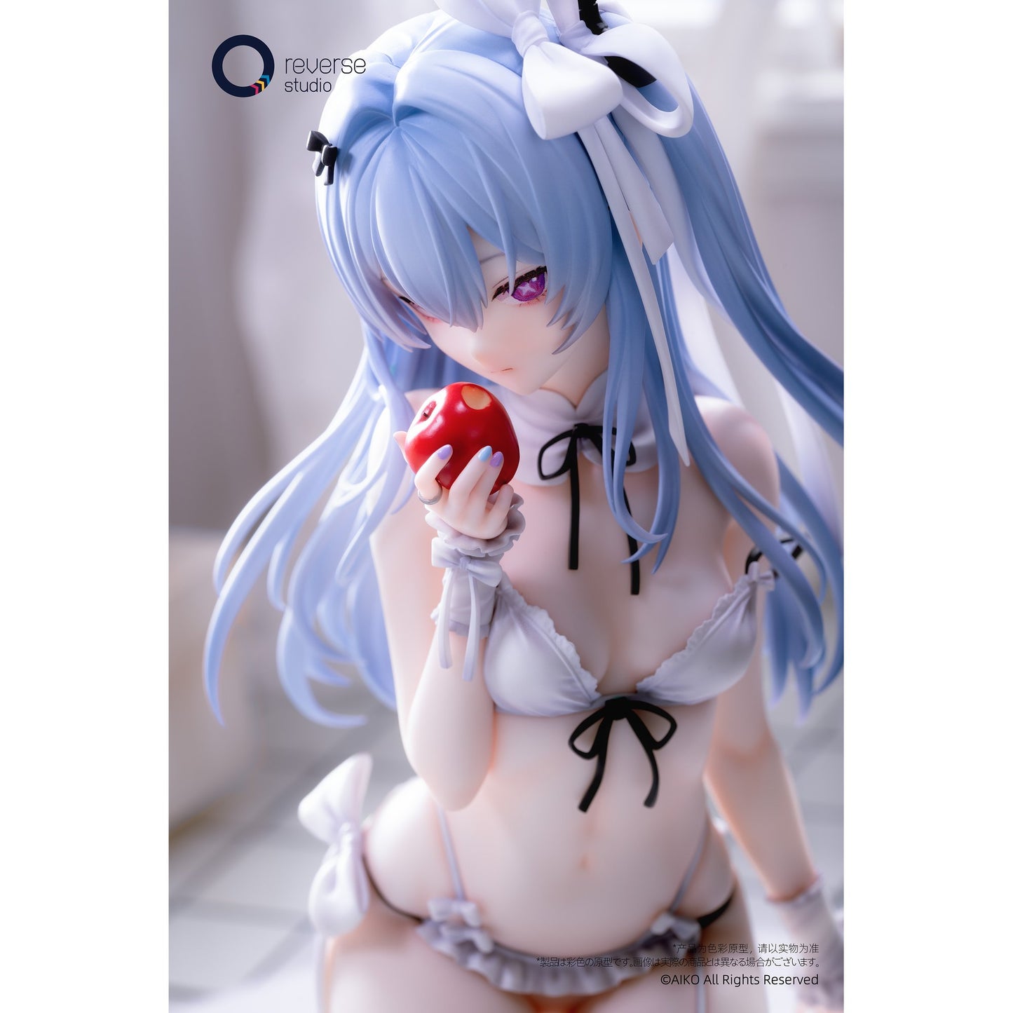 Niya 箱庭の果Ver. 1/7 完成品フィギュア