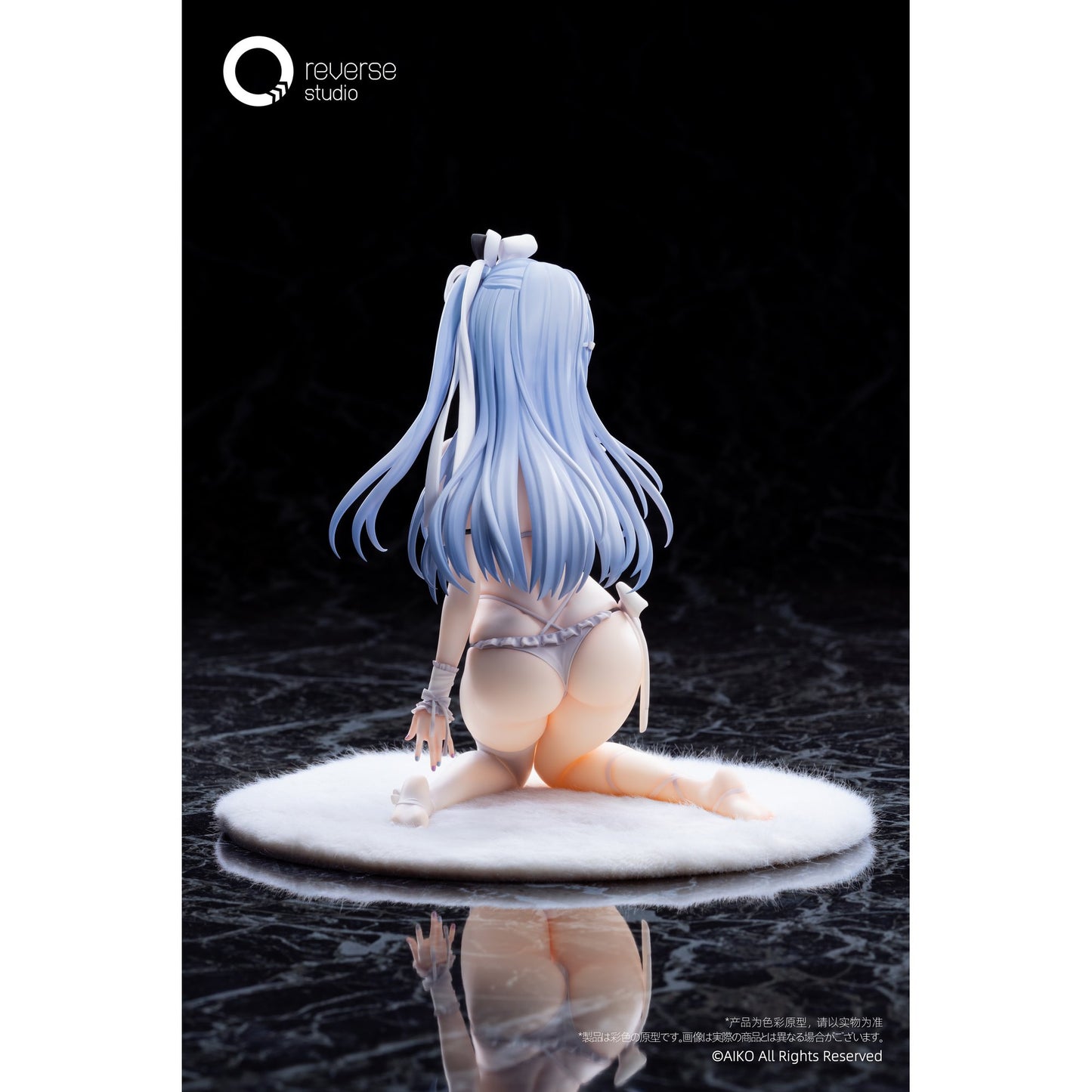 Niya 箱庭の果Ver. 1/7 完成品フィギュア