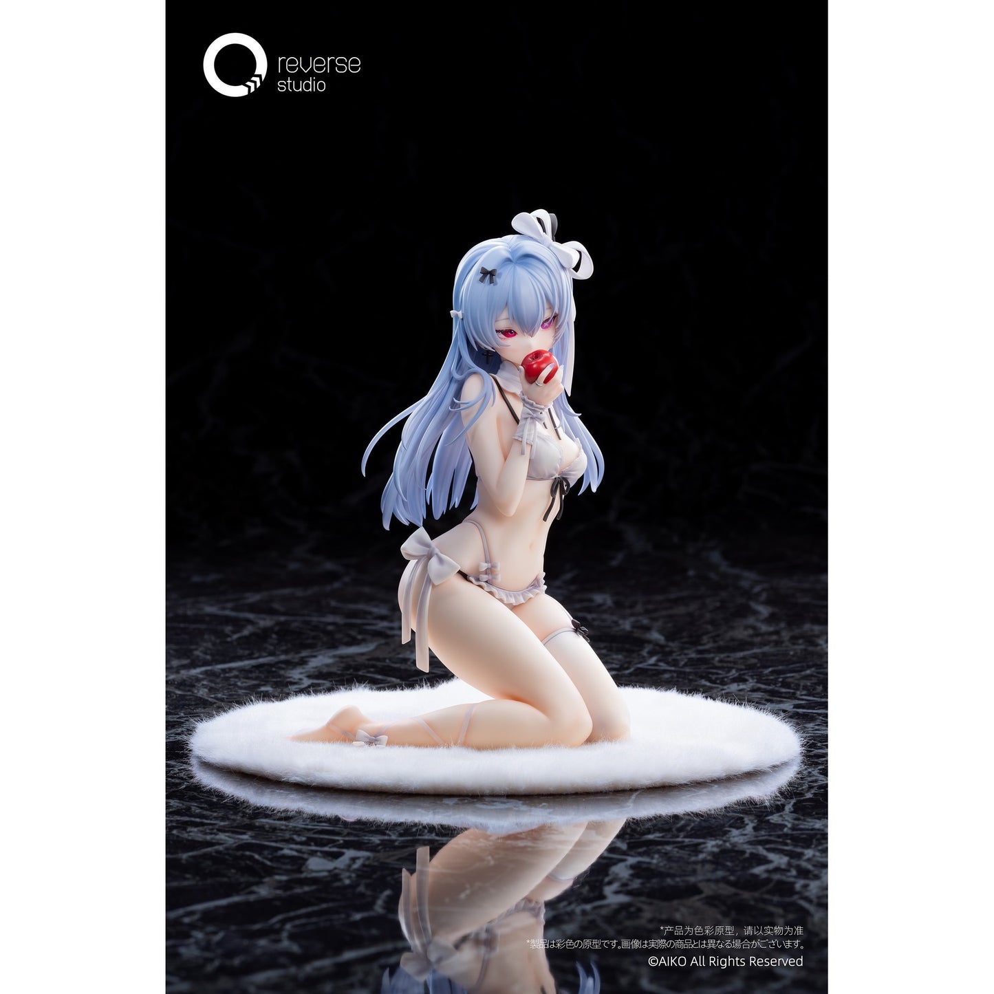 Niya 箱庭の果Ver. 1/7 完成品フィギュア
