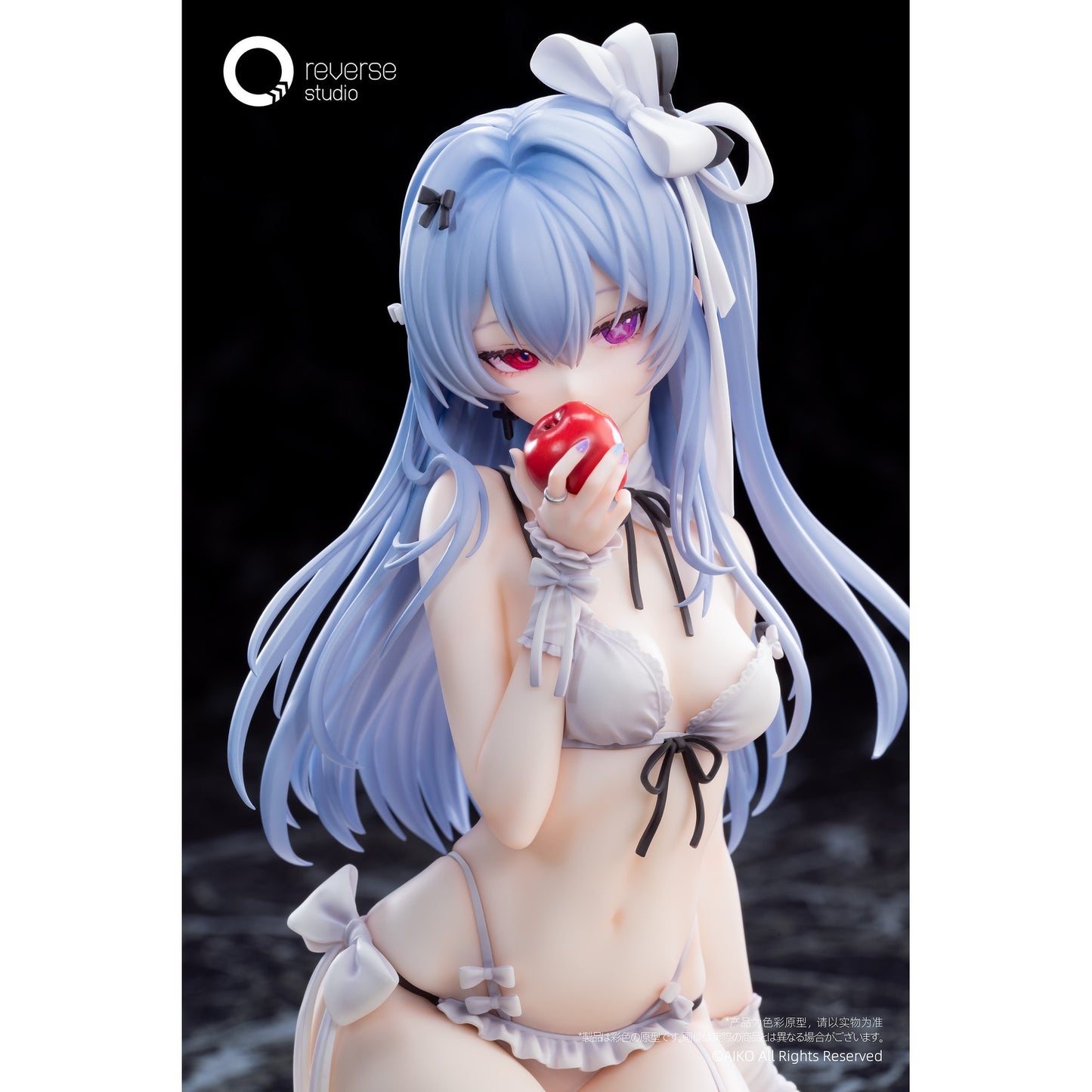 Niya 箱庭の果Ver. 1/7 完成品フィギュア