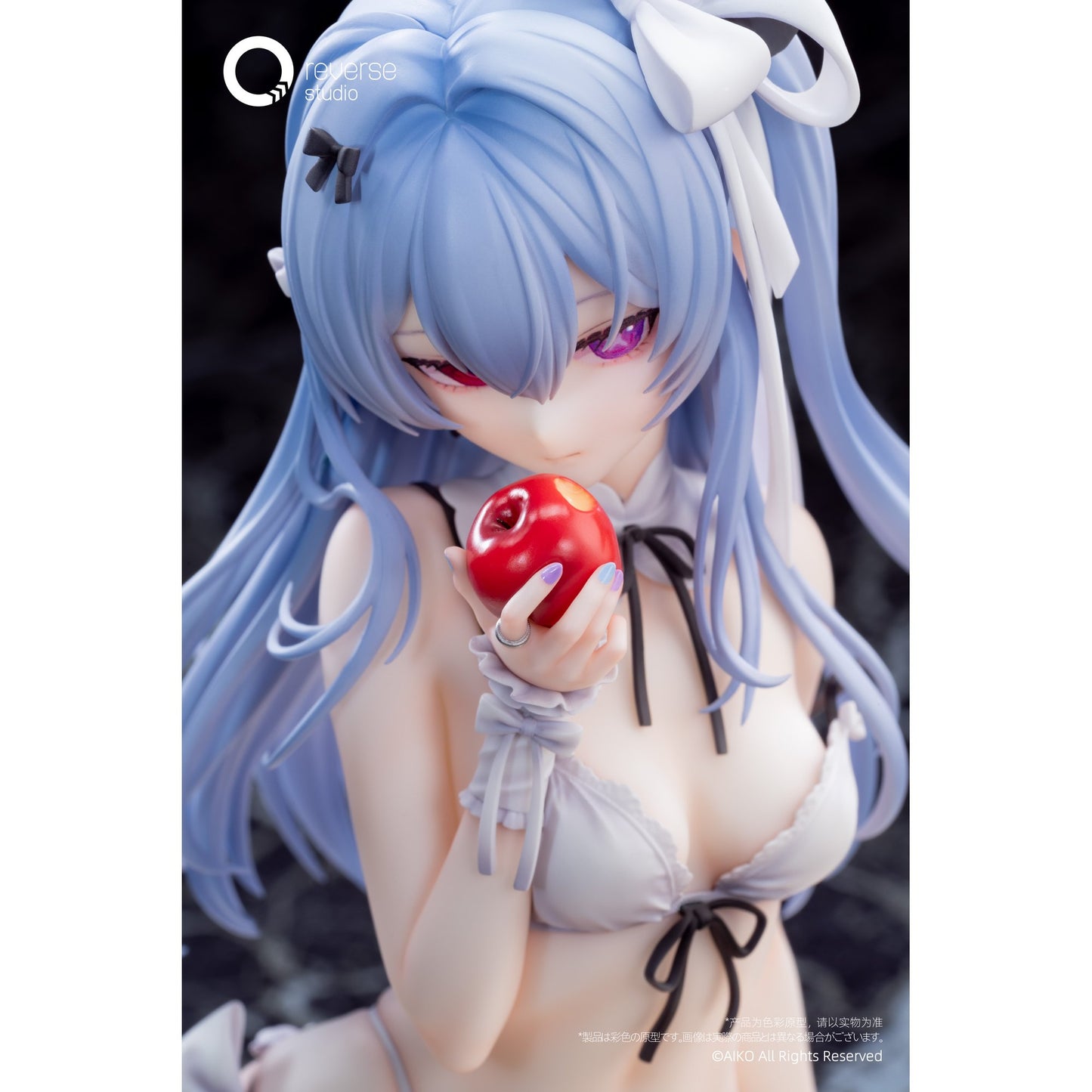 Niya 箱庭の果Ver. 1/7 完成品フィギュア