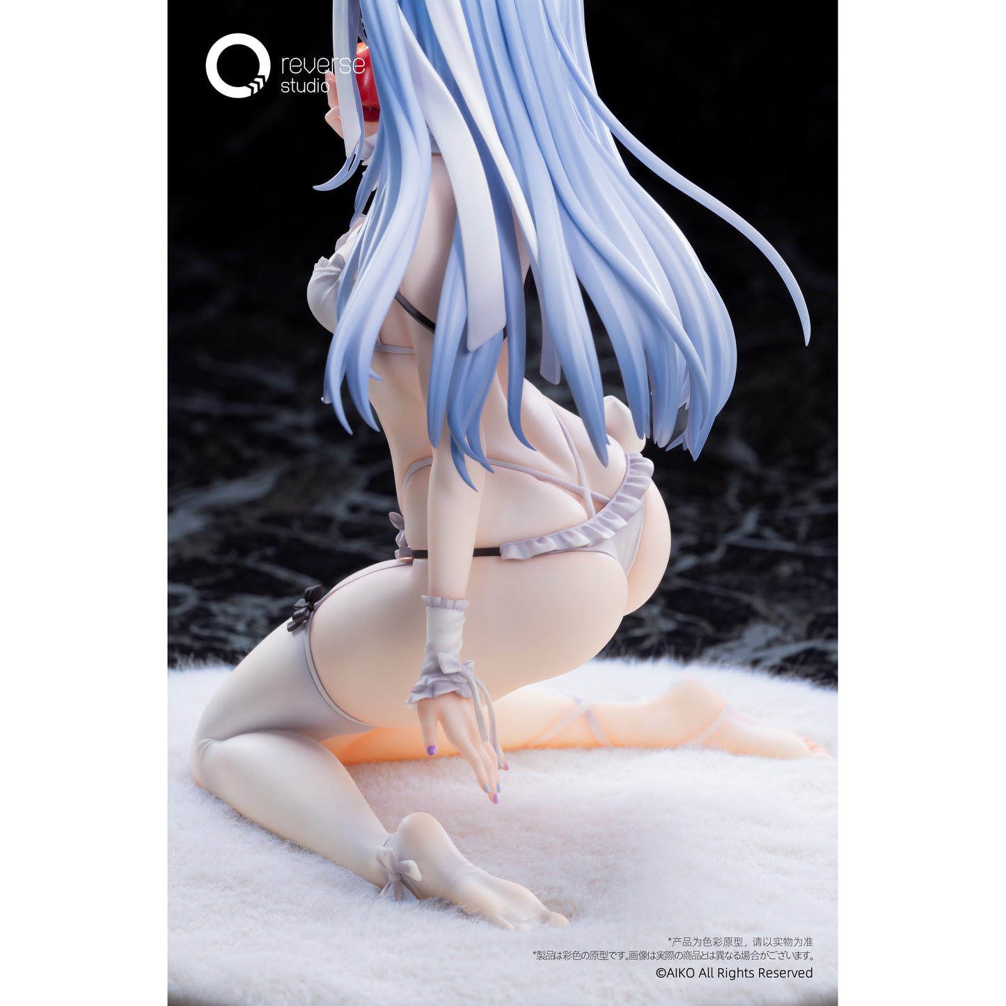 Niya 箱庭の果Ver. 1/7 完成品フィギュア