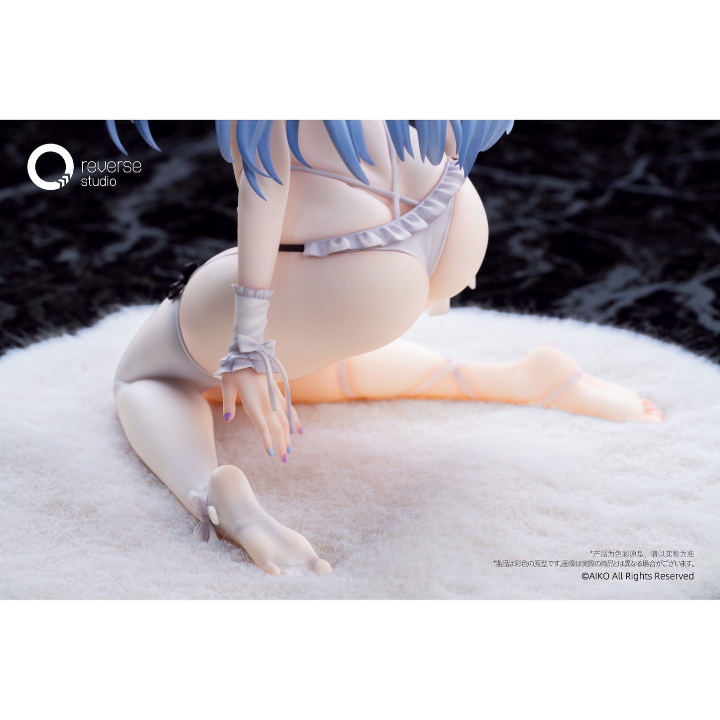 Niya 箱庭の果Ver. 1/7 完成品フィギュア