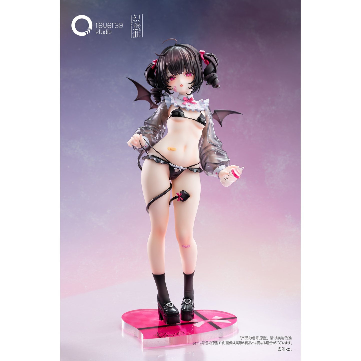FANTASIASシリーズ しの 哺乳瓶Ver. 1/6 完成品フィギュア