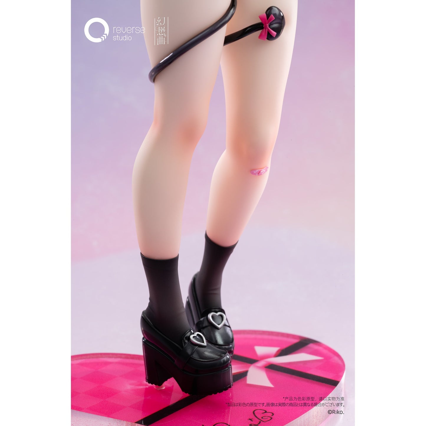 FANTASIASシリーズ しの 哺乳瓶Ver. 1/6 完成品フィギュア