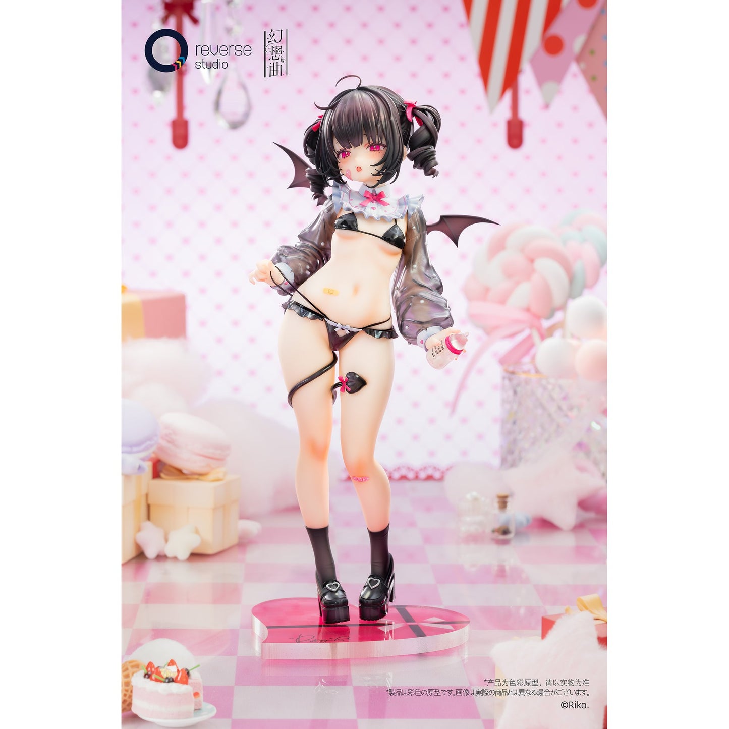 FANTASIASシリーズ しの 哺乳瓶Ver. 1/6 完成品フィギュア