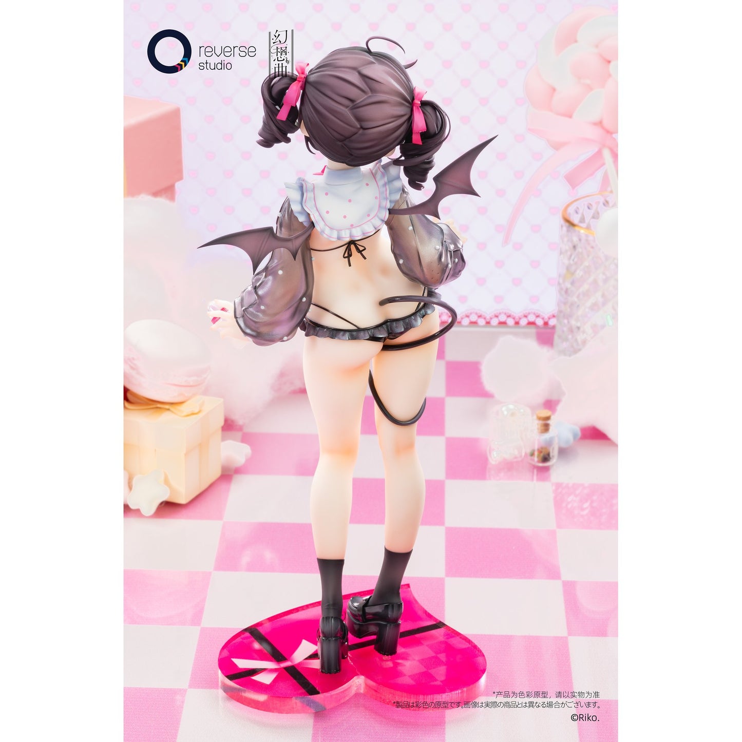 FANTASIASシリーズ しの 哺乳瓶Ver. 1/6 完成品フィギュア